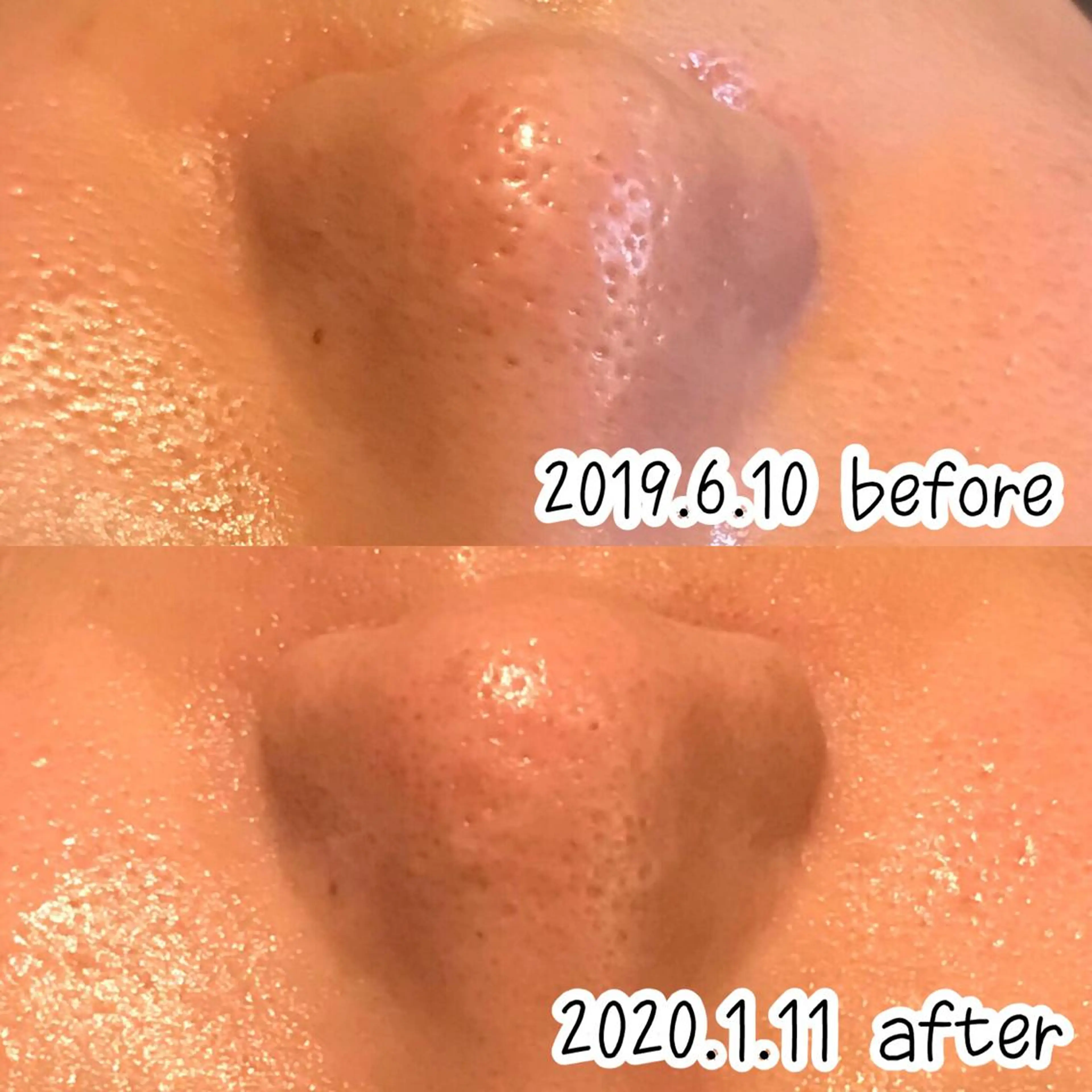 エステ 浜野 恵美のエステ・リラクイメージ