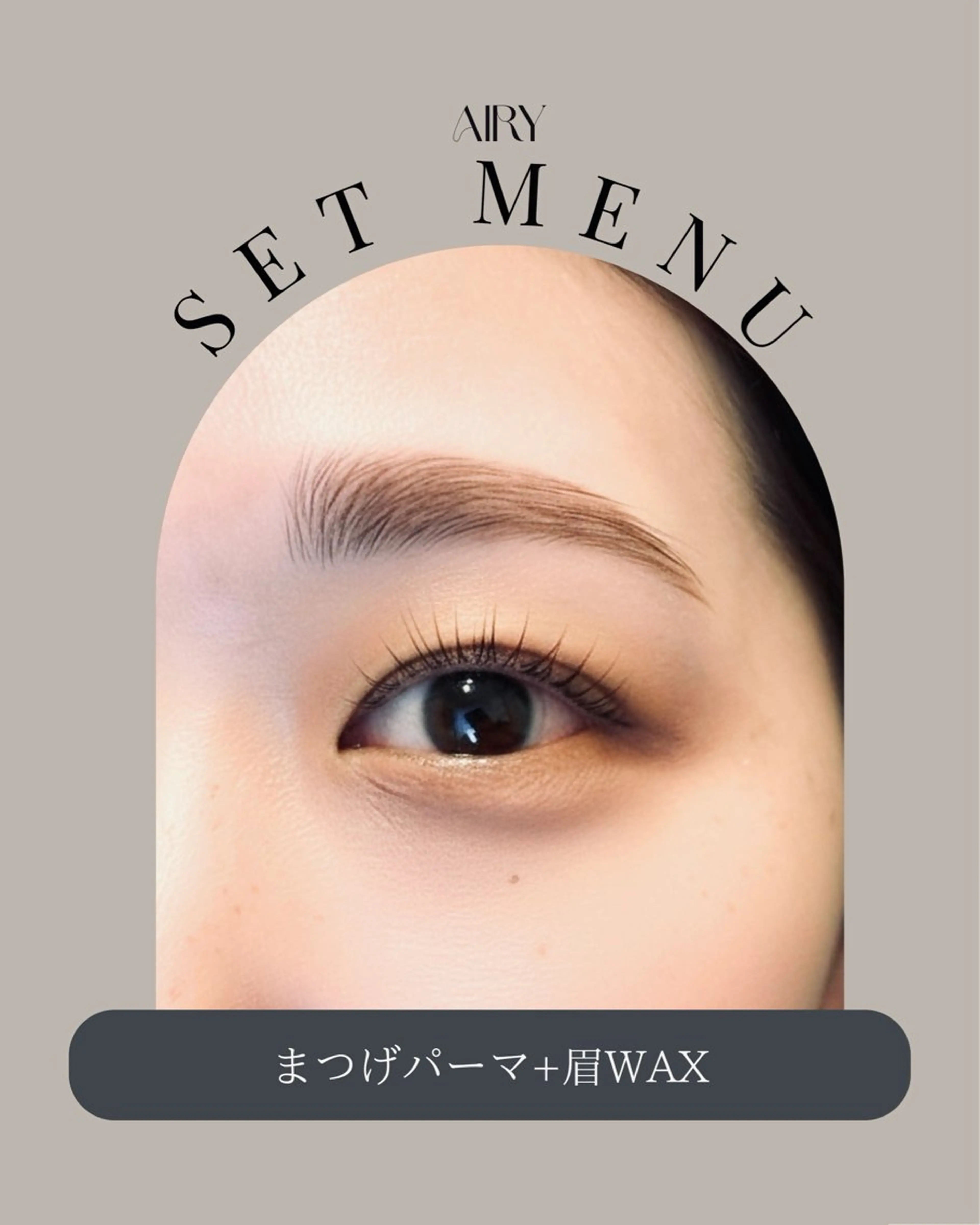 マツエク・マツパ 西千葉｜眉毛・ まつげ【inMe.】の眉毛・アイブロウイメージ