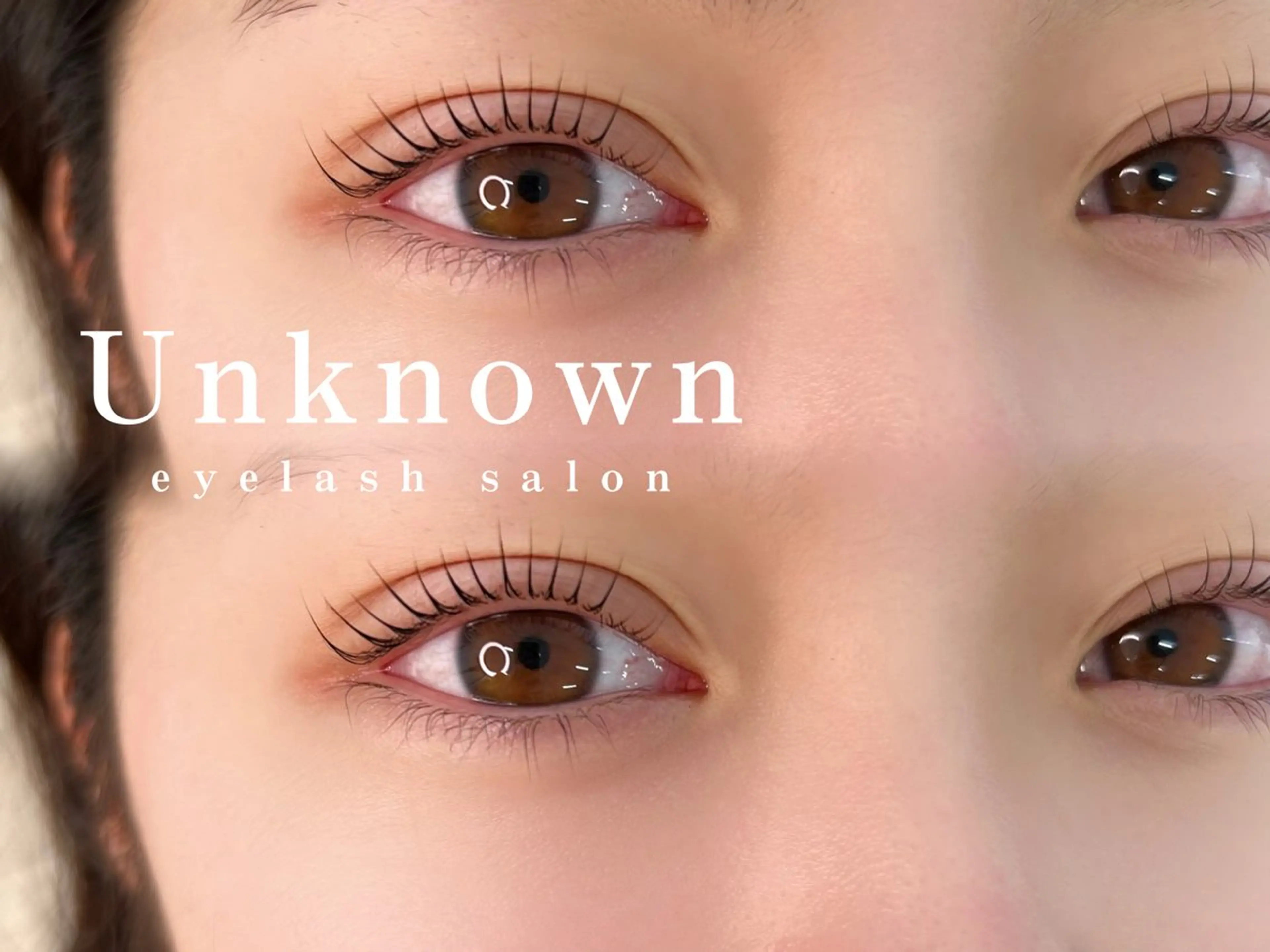 マツエク・マツパ Unknown ちひろのマツエク・マツパデザイン