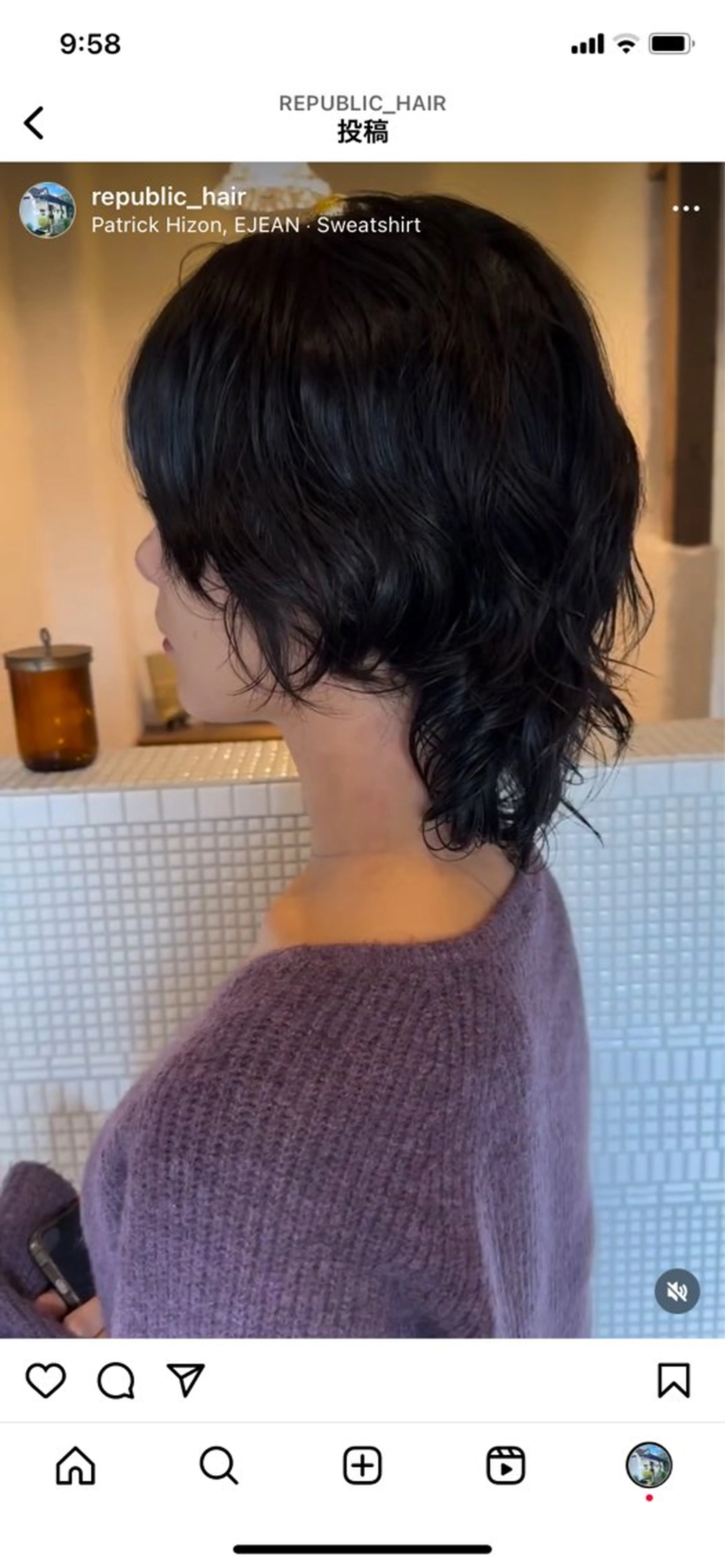 ショート 寺田 順哉のヘアスタイル