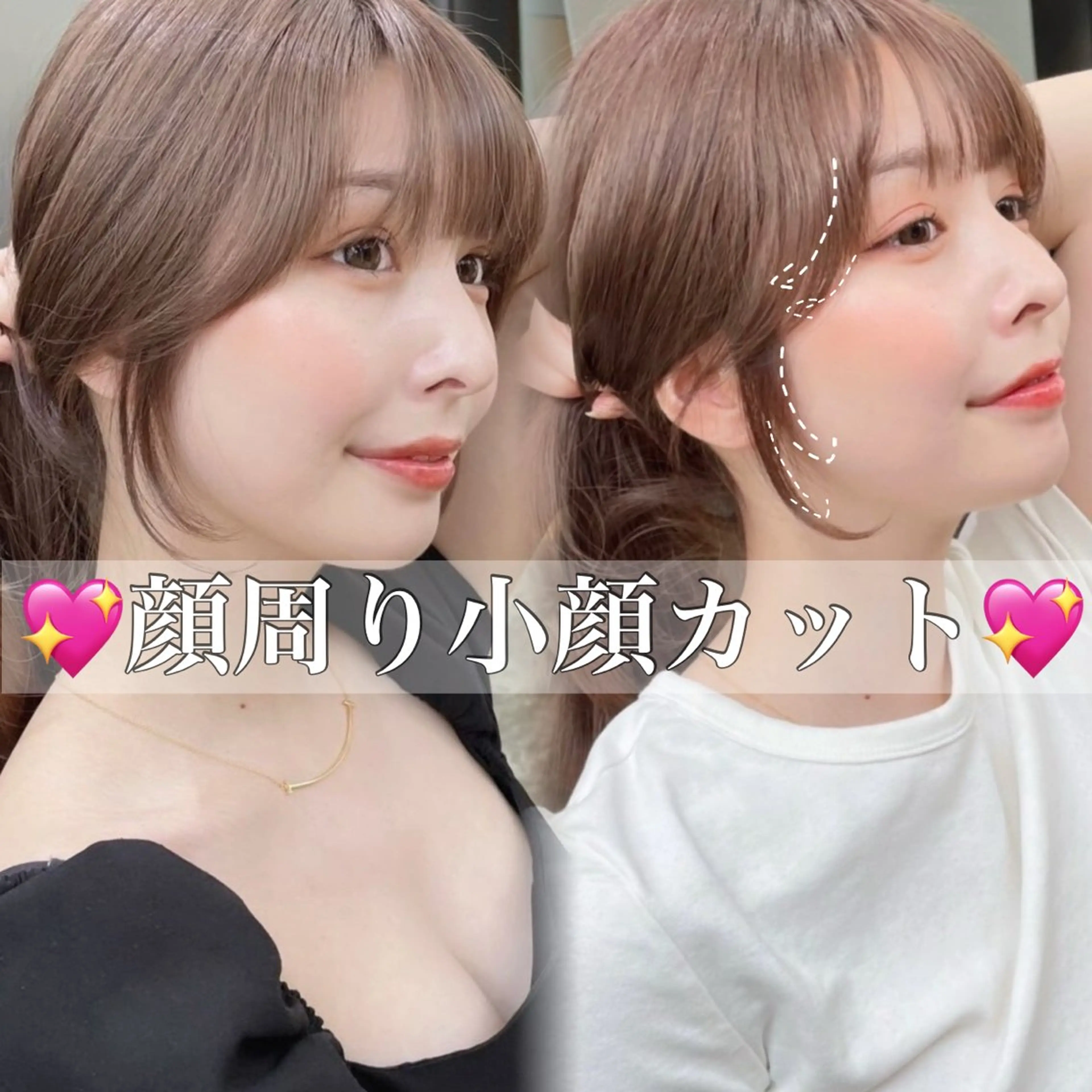 ミディアム カット ボブ　フレンチボブ/ レイヤー縮毛Yukiのヘアスタイル