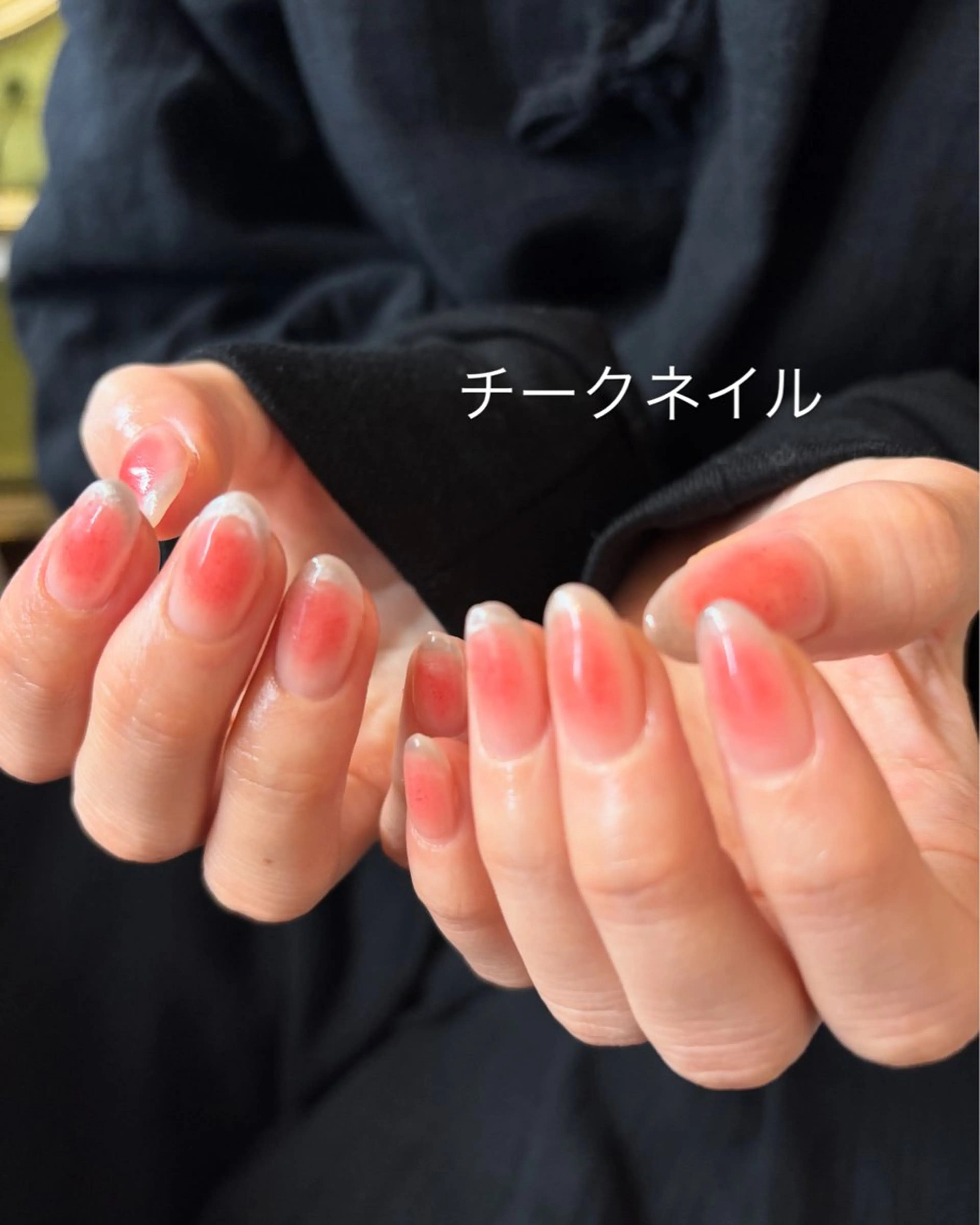 ネイル チークネイル ガーリー ラメ(グリッター) オフィスネイル ハンドネイル Roger 舞のネイルデザイン