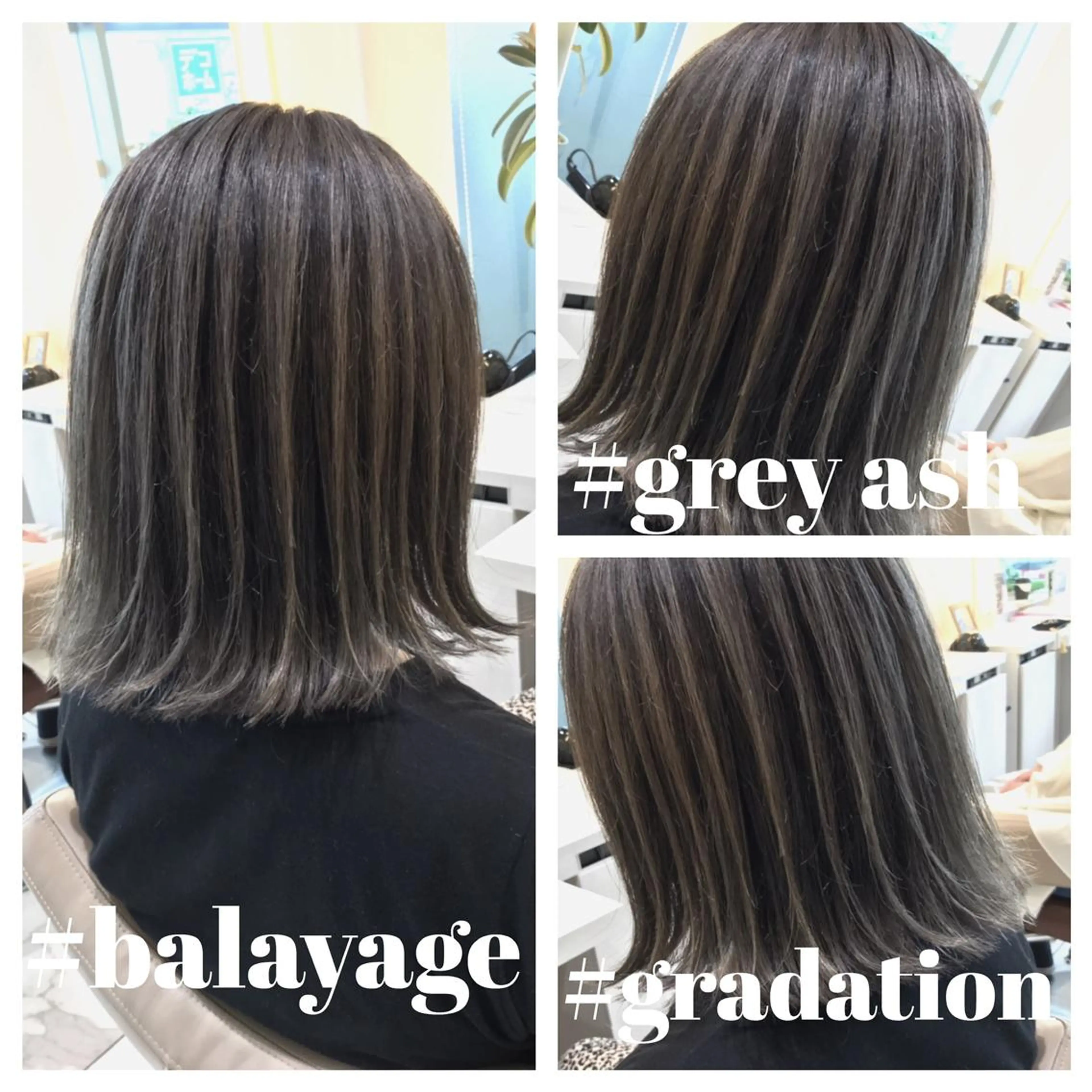 ミディアム カラー アッシュ バレイヤージュ レイヤーカット カット ヘアカラー 山崎俊輔/髪質改善 /バレイヤージュのヘアスタイル