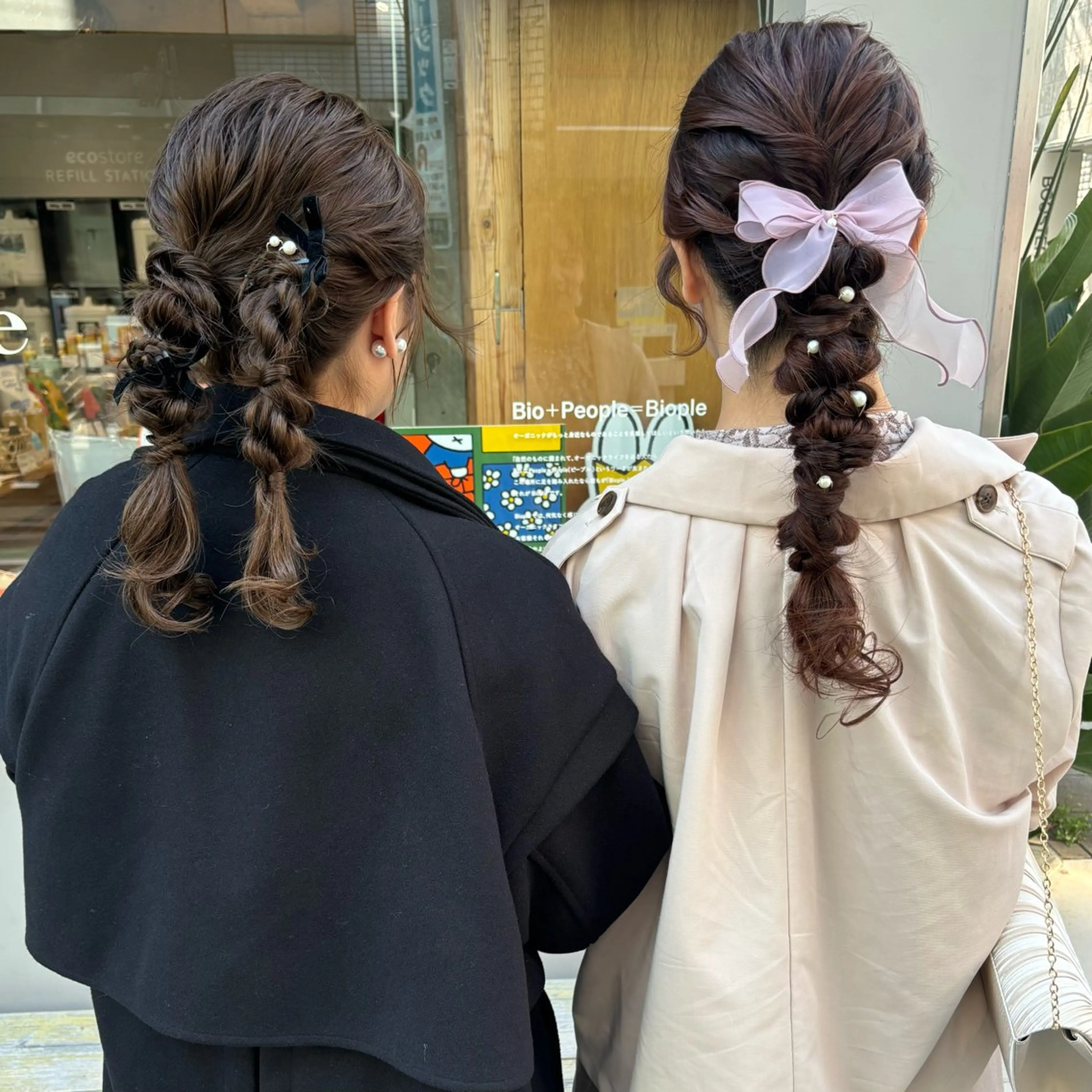 ヘアアレンジ ヘアセット KIHO ｜Bond 三軒茶屋のヘアスタイル