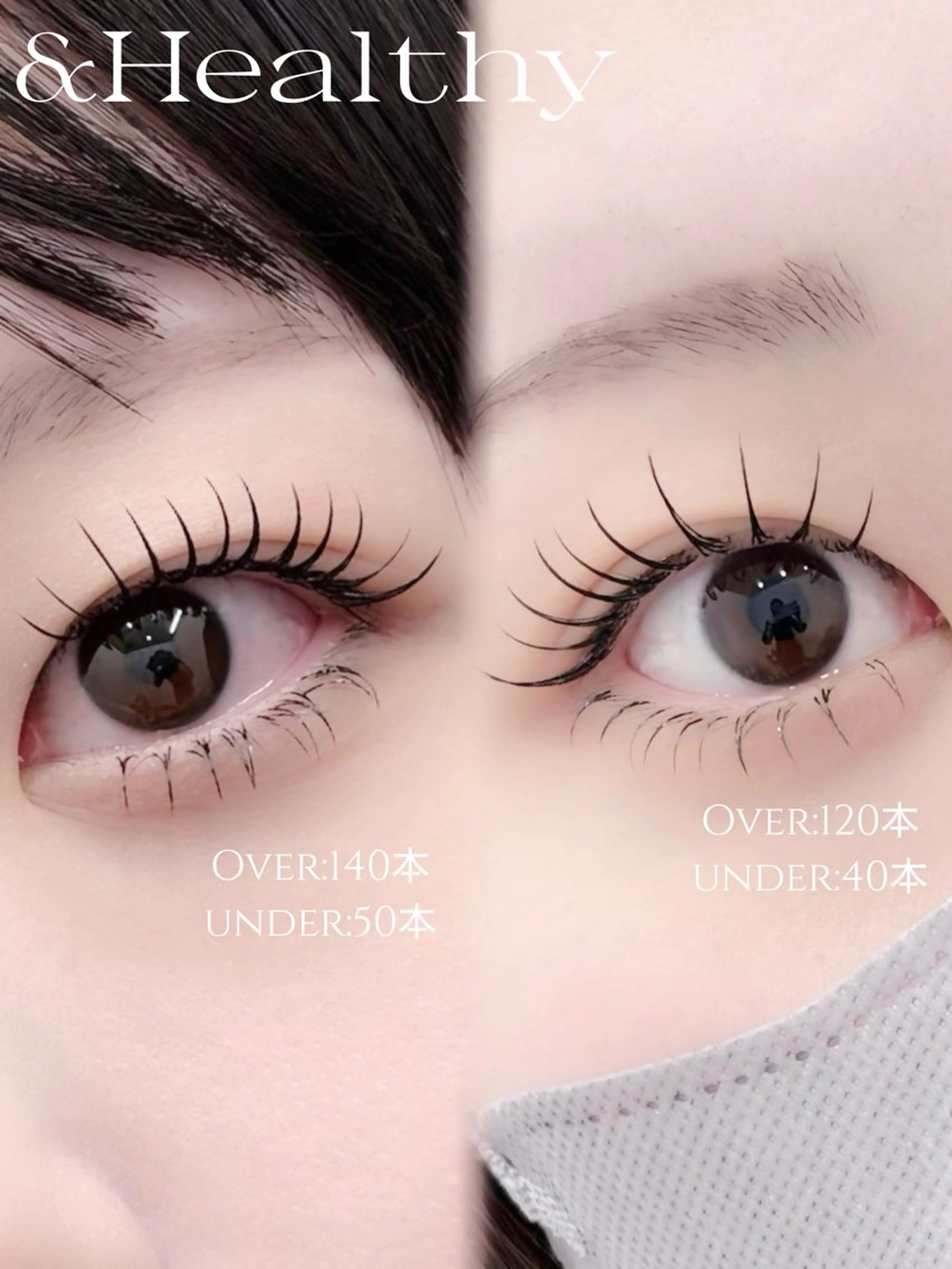 マツエク・マツパ まつげパーマ KITAZUMI MAYUのマツエク・マツパデザイン