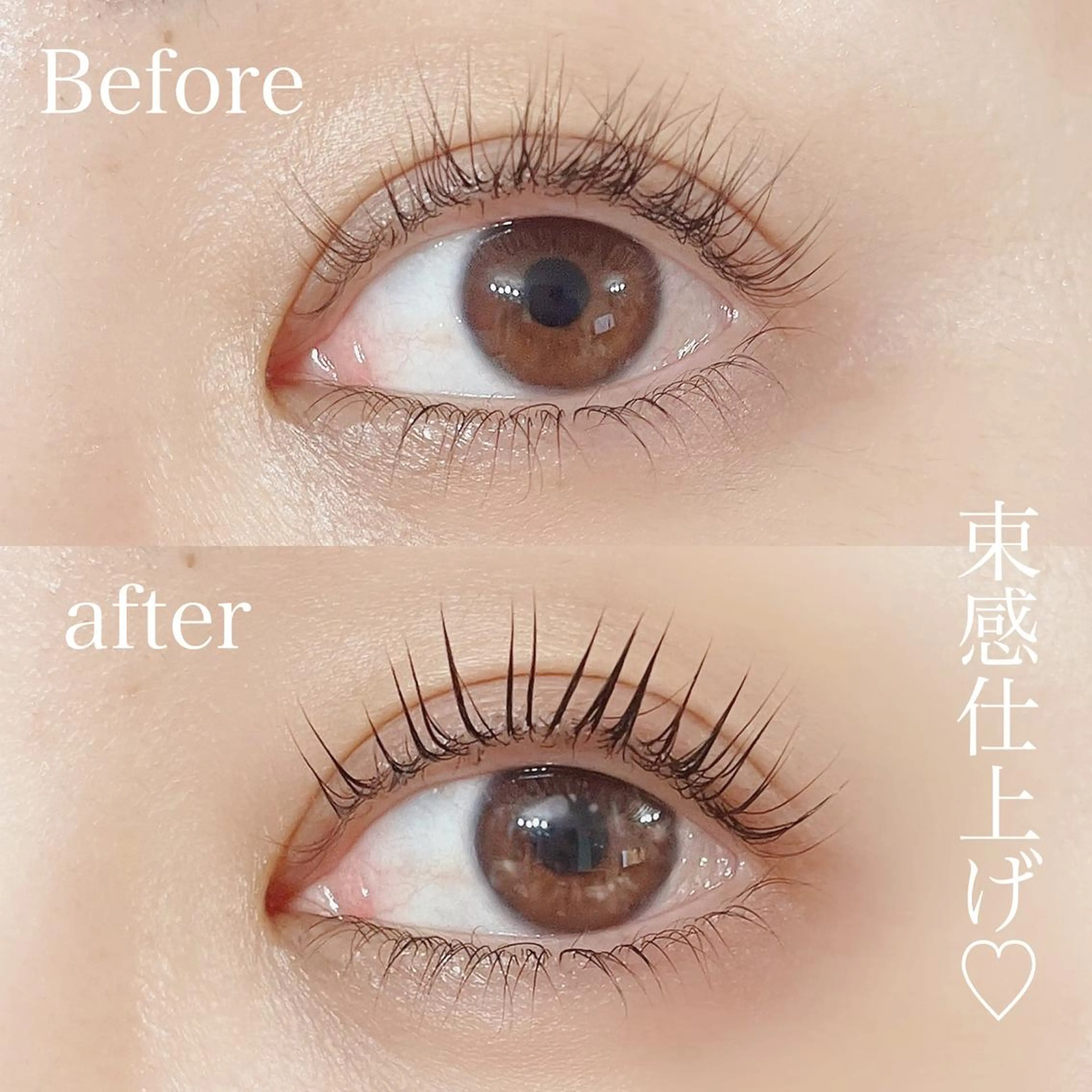 マツエク・マツパ ケラチンラッシュリフト まつげパーマ まつげ/眉毛KAFU カフー　自由が丘店のマツエク・マツパデザイン