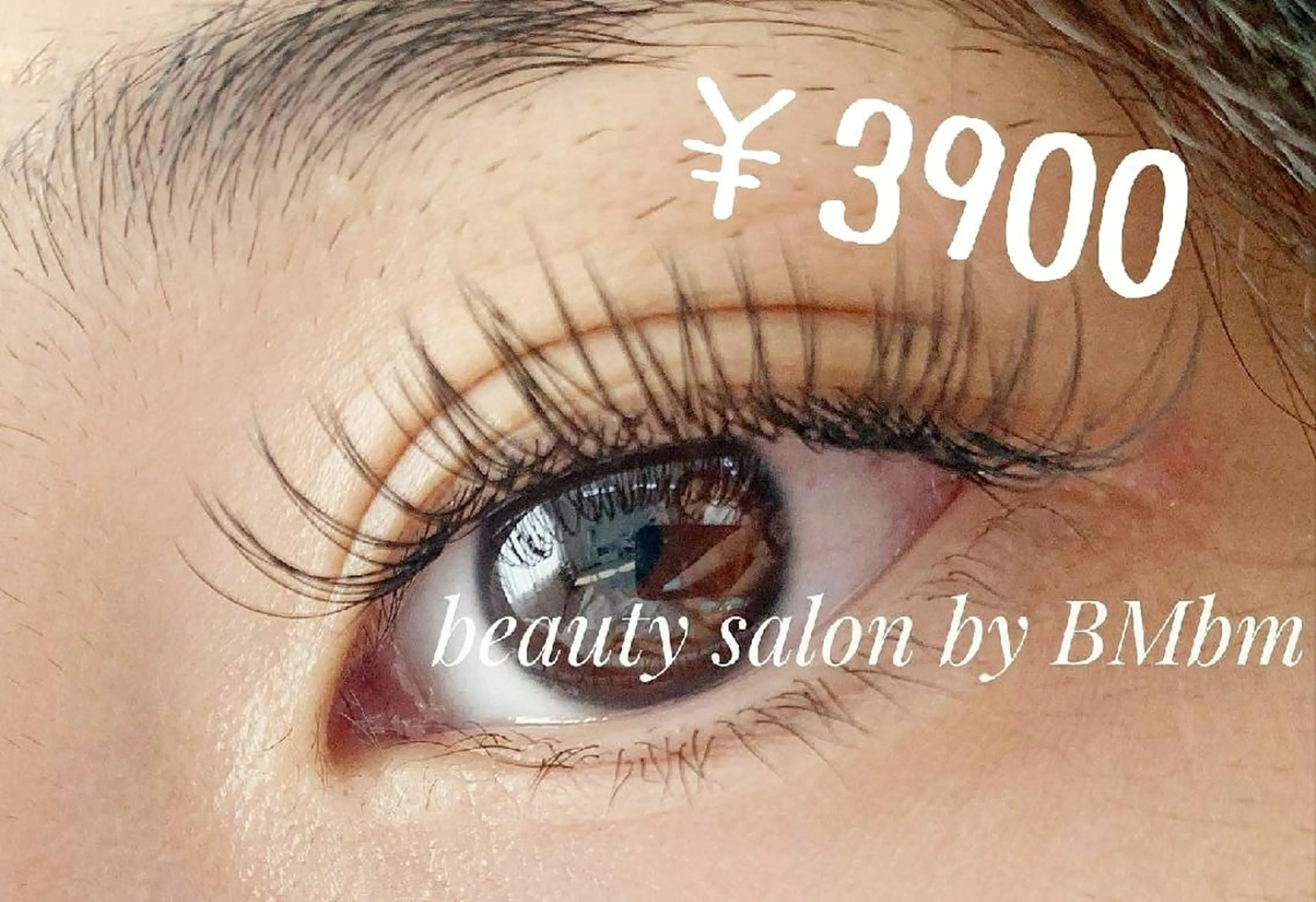 マツエク・マツパ 付け放題 beauty salon by BMbm所属・名倉 彩乃のネイルデザイン