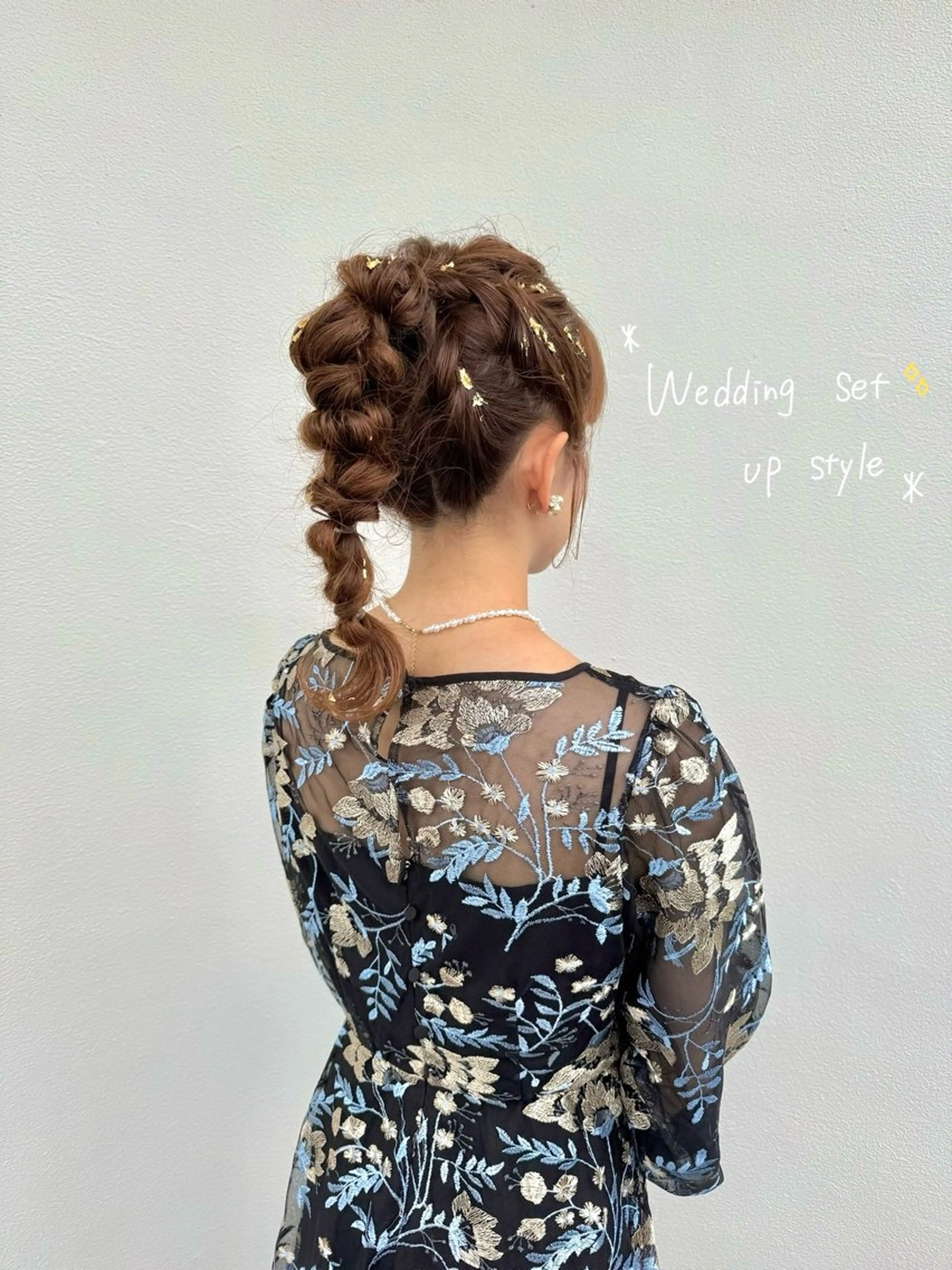 セミロング ヘアアレンジ アッシュ 韓国風カラー ボブ 髪質改善 韓国風ヘア 🌿寄り添い型美容師 🌿yuiのヘアスタイル