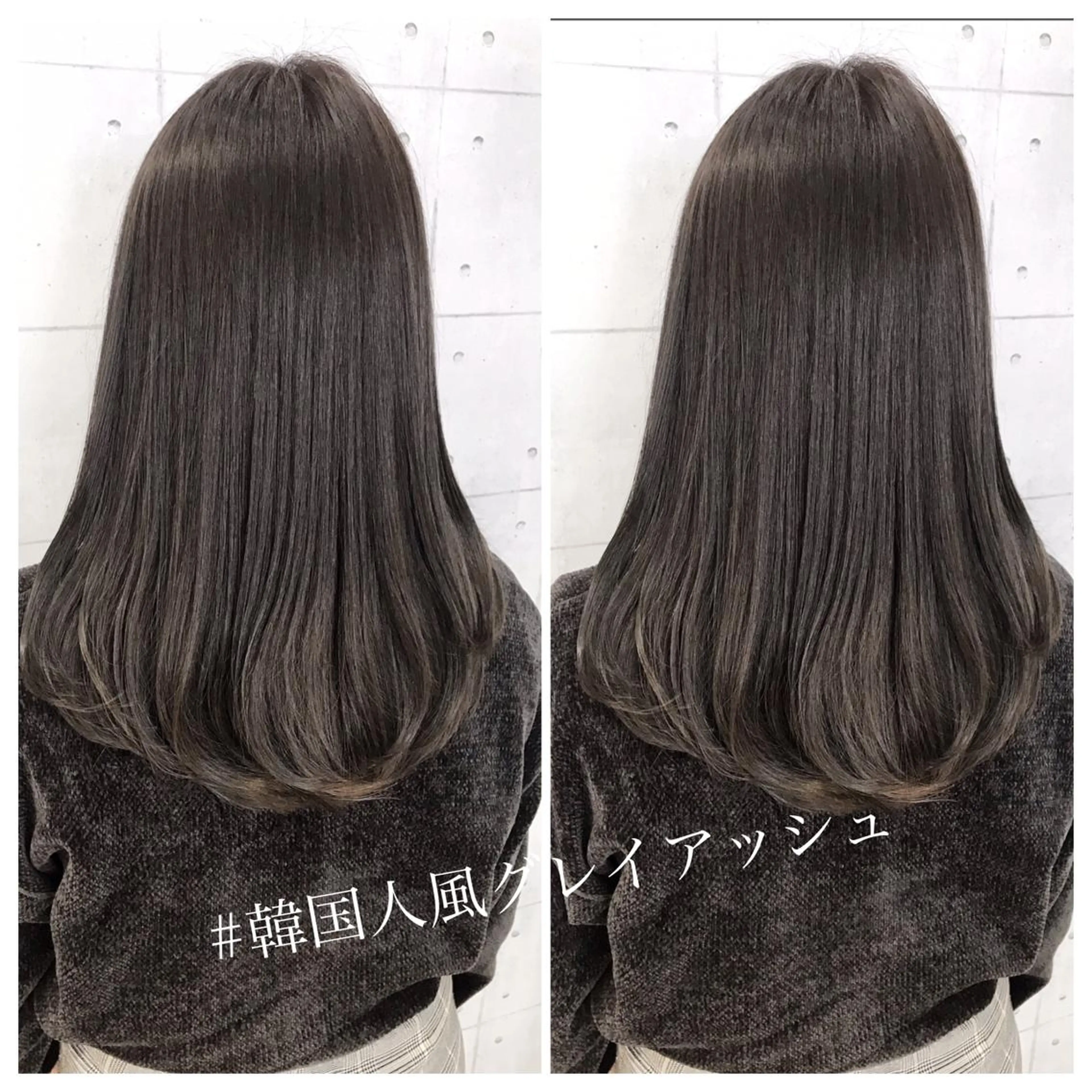 ミディアム 💎馴染むエクステ× 縮毛矯正TOMO💎のヘアスタイル