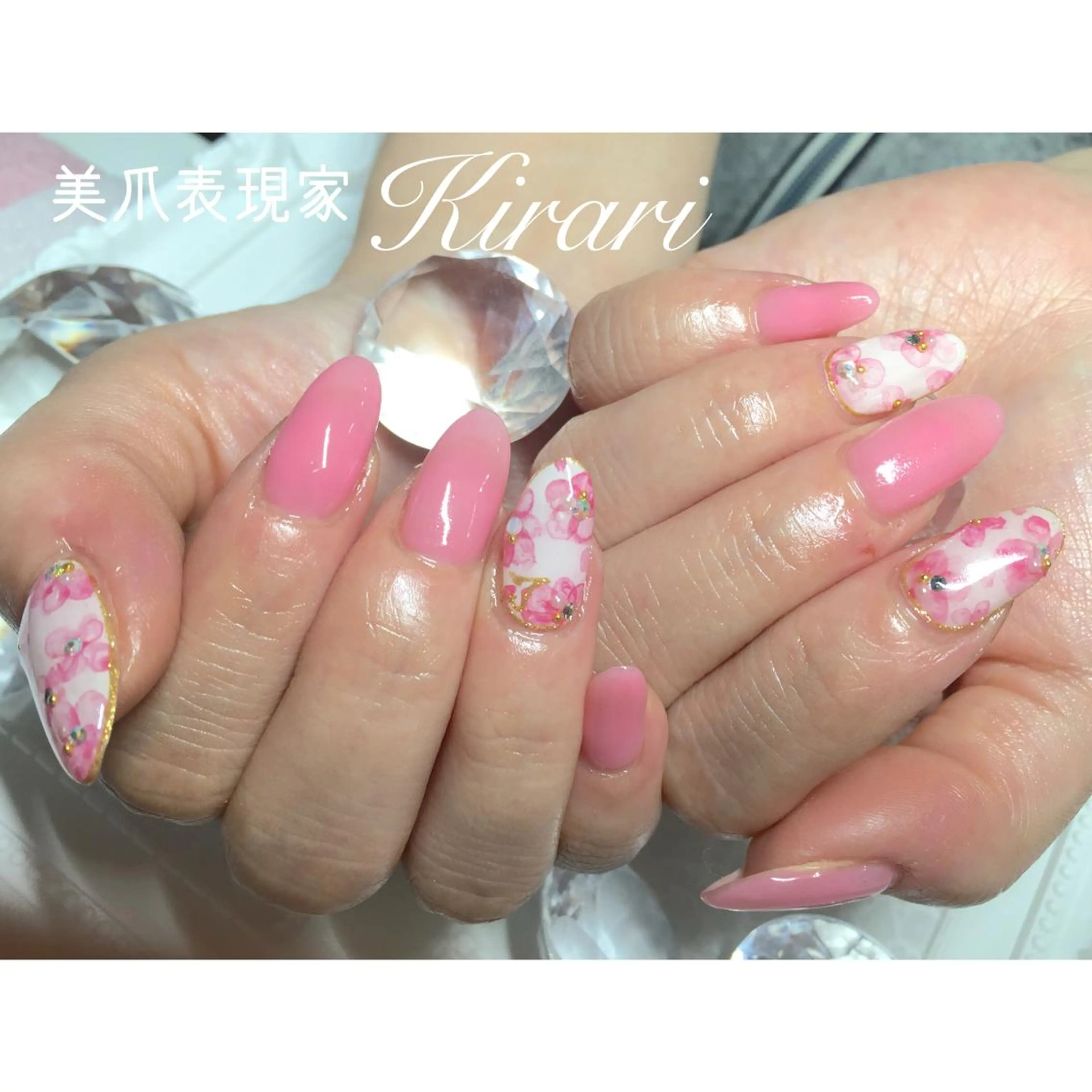 ネイル ゴールド ゴージャス ラメ(グリッター) ピンク ビューティサロン ☆Kirari☆のネイルデザイン