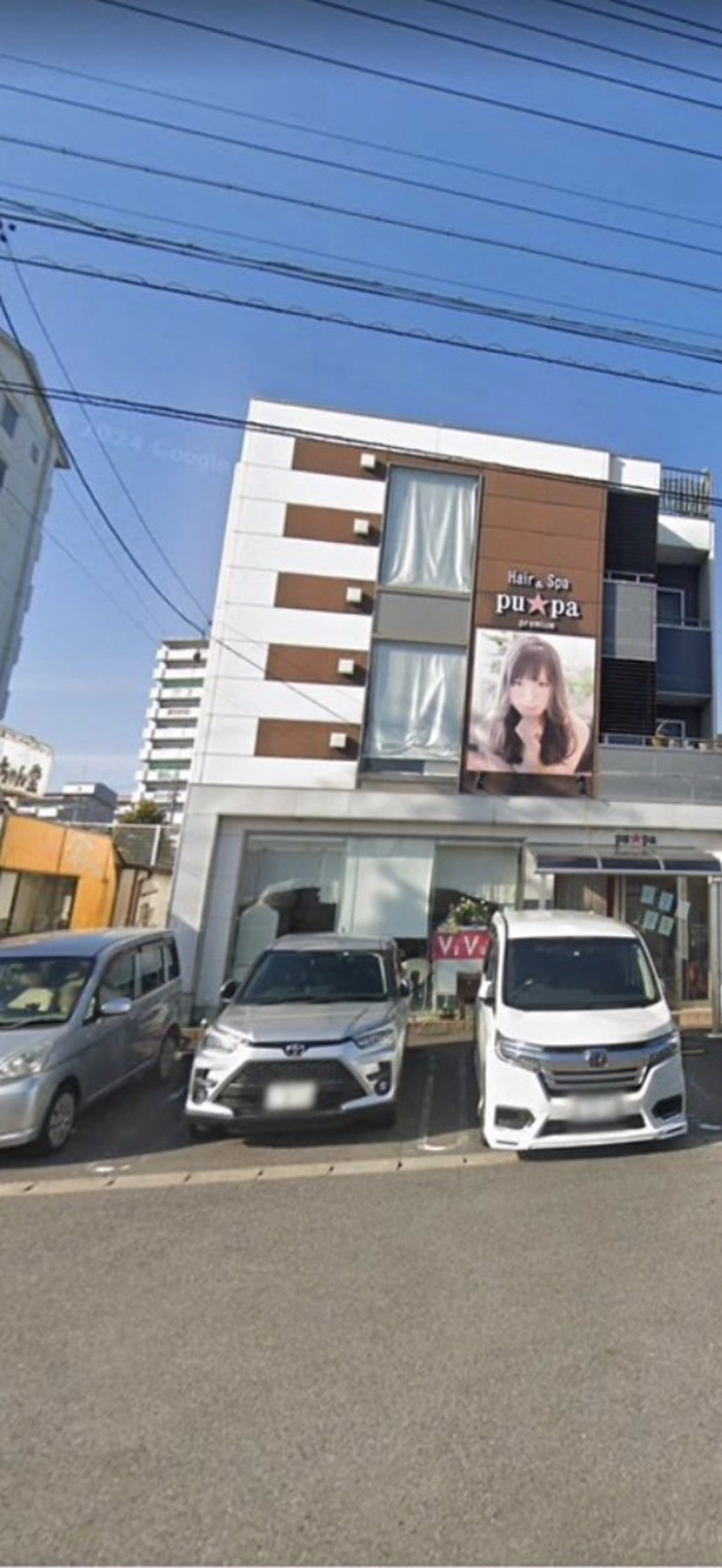 Bibide-Babide豊田【ビビデバビデ】所属・Bibide- Babide艶髪のヘアスタイル