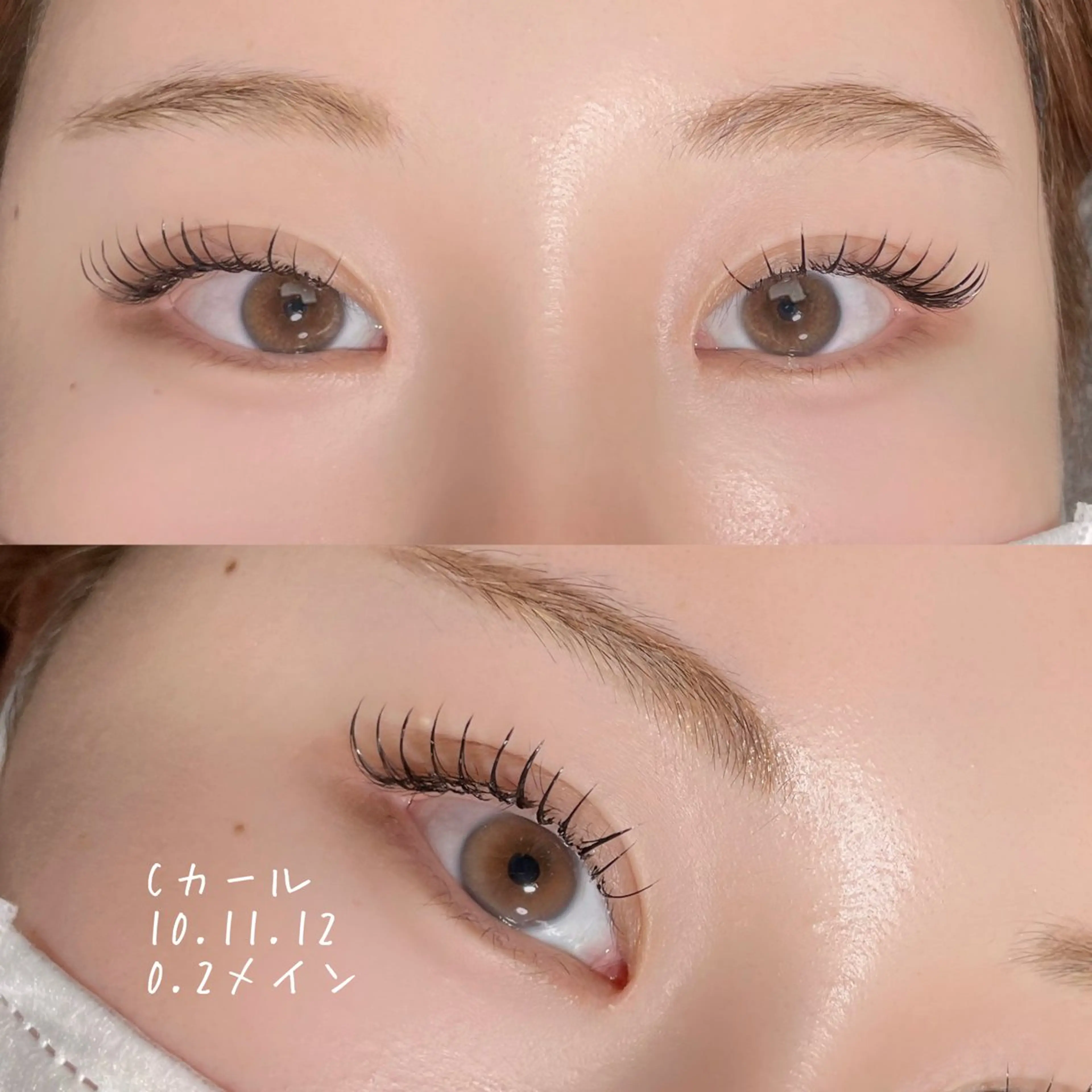 マツエク・マツパ マツエク eclipse eyelashのマツエク・マツパデザイン