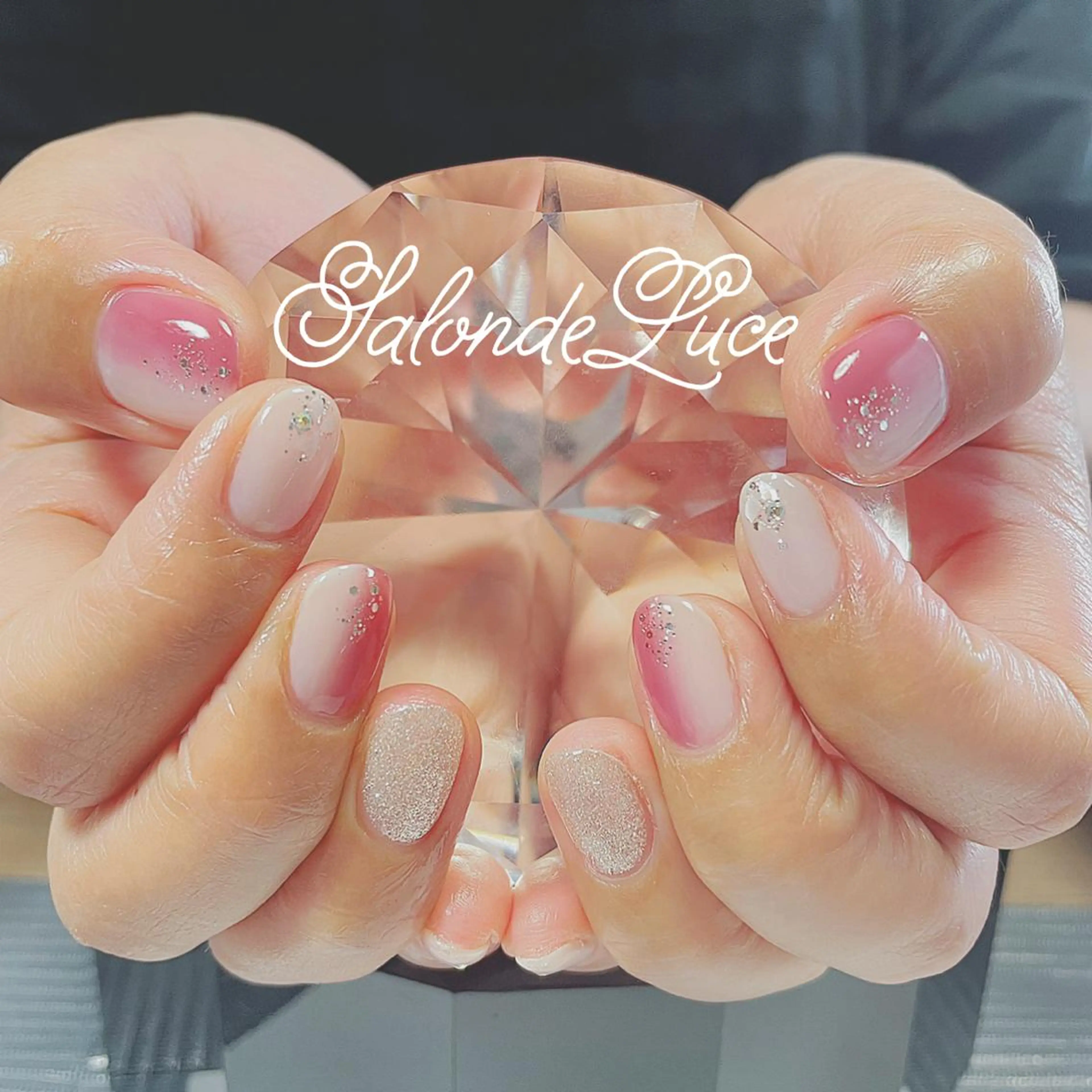 ネイル グラデーション Salon de Luceのネイルデザイン