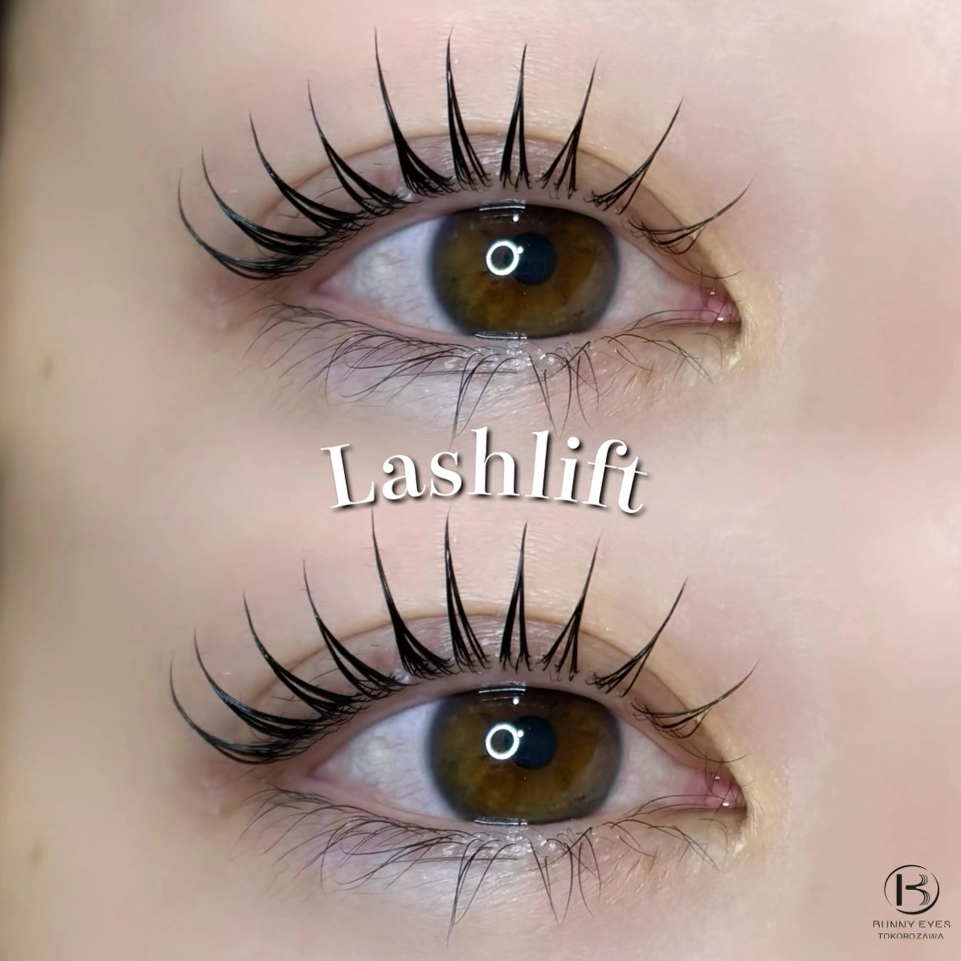 【4/16,17限定料金🌟】トリートメントラッシュリフト/まつ毛パーマ👀✨の写真