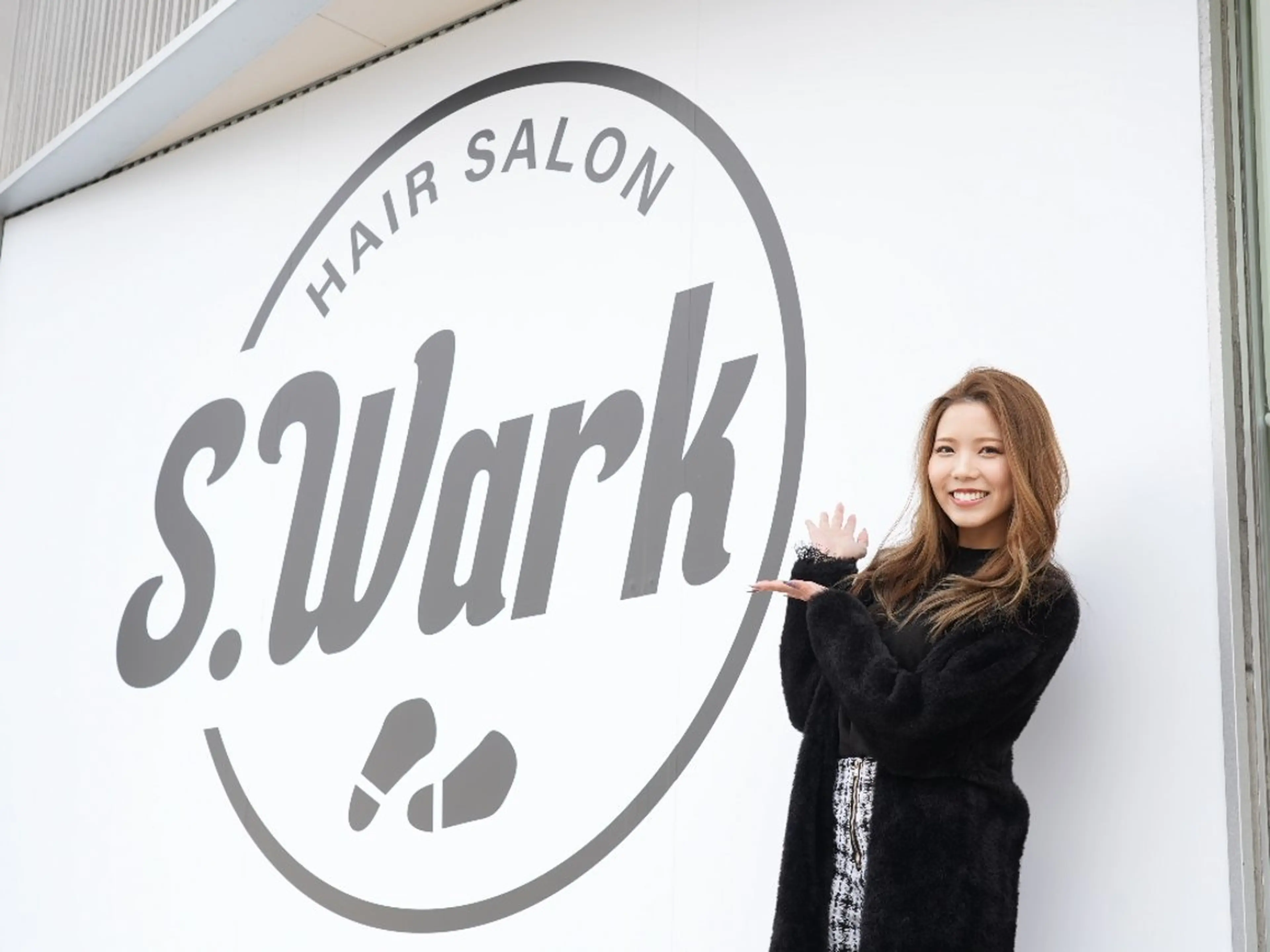 エスウォーク松井 俊男のヘアスタイル