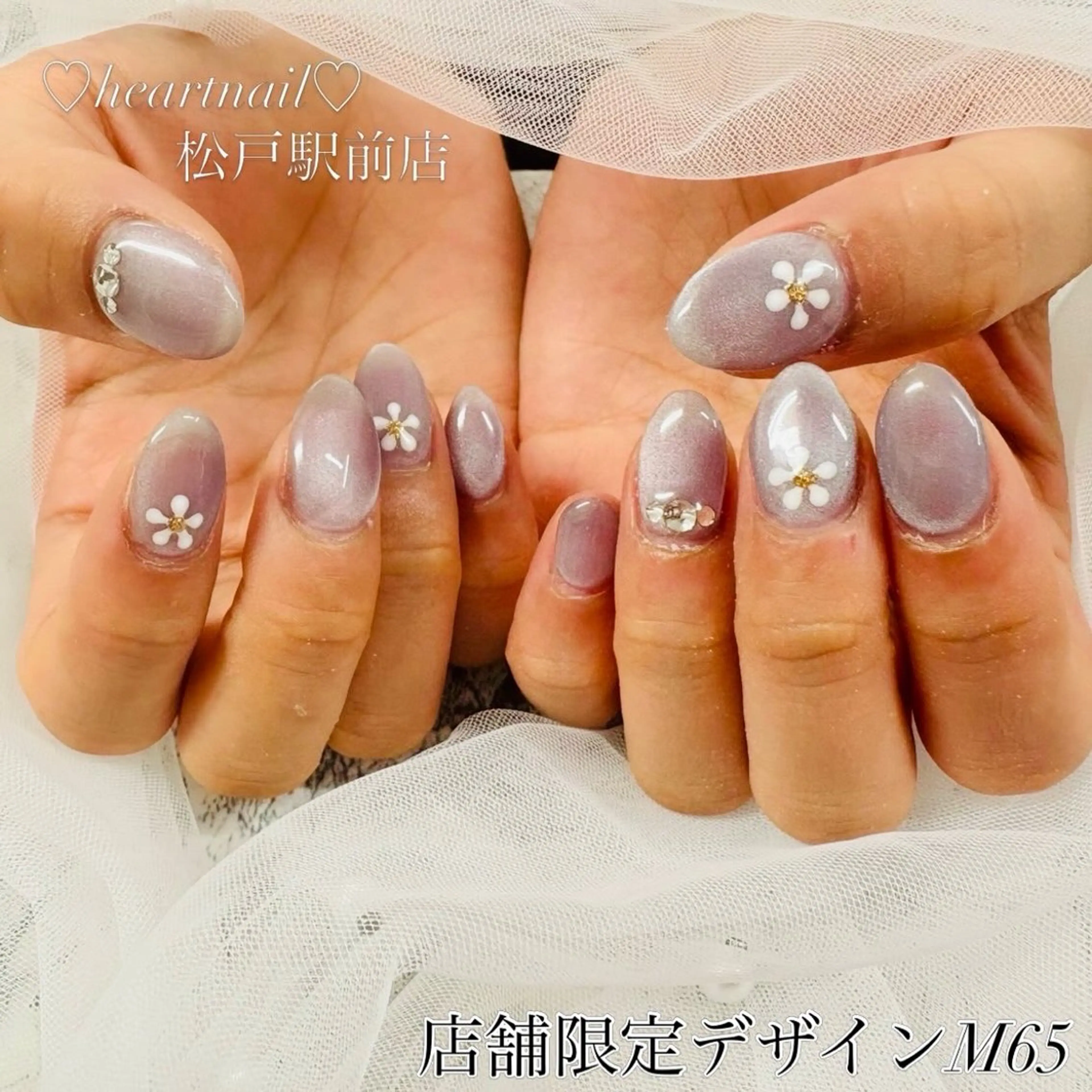 ネイル アートネイル キラキラネイル 春ネイル はあとねいる 松戸駅前店のネイルデザイン