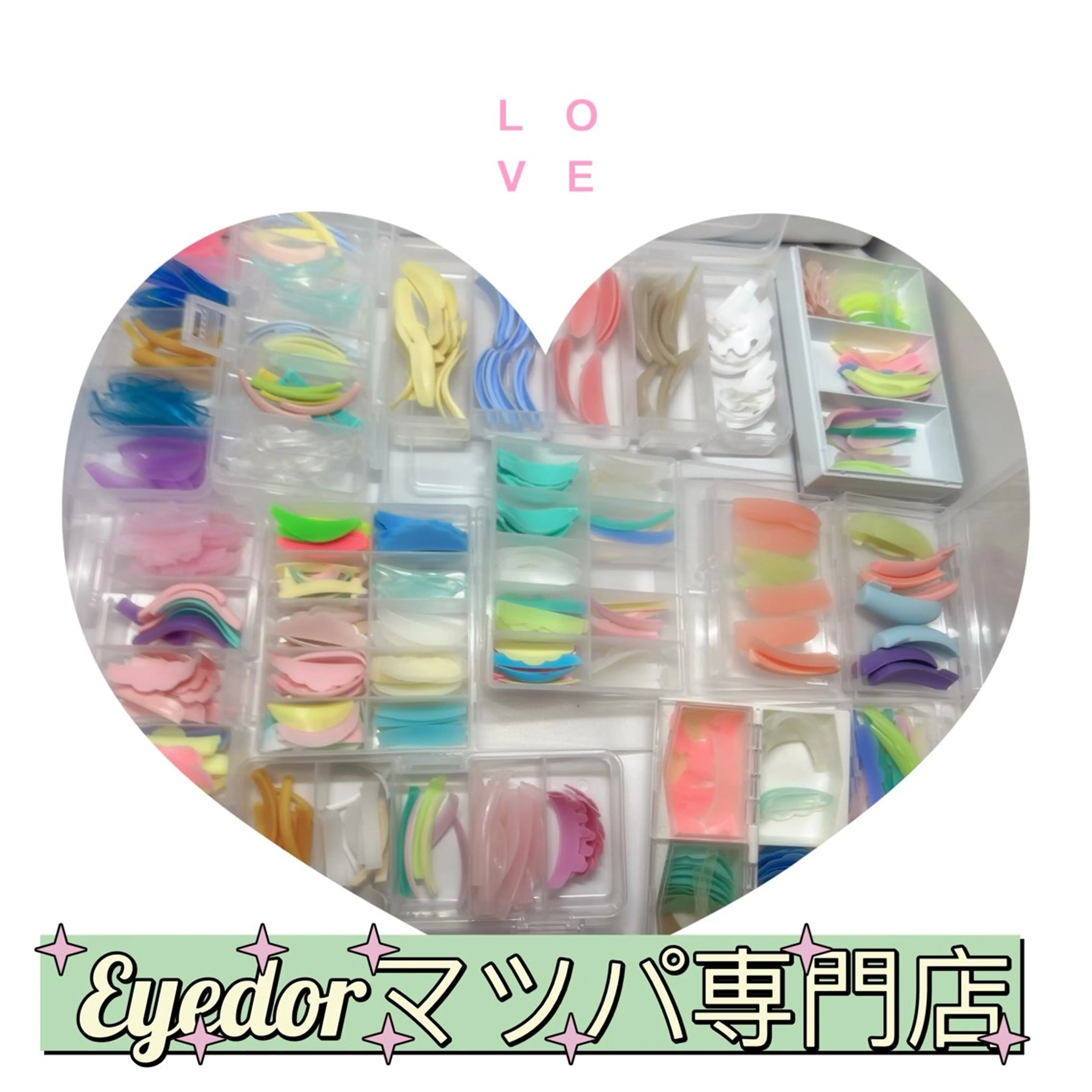 マツエク・マツパ まつげパーマ マツパ Eyedor まつパ／眉毛専門店のマツエク・マツパデザイン