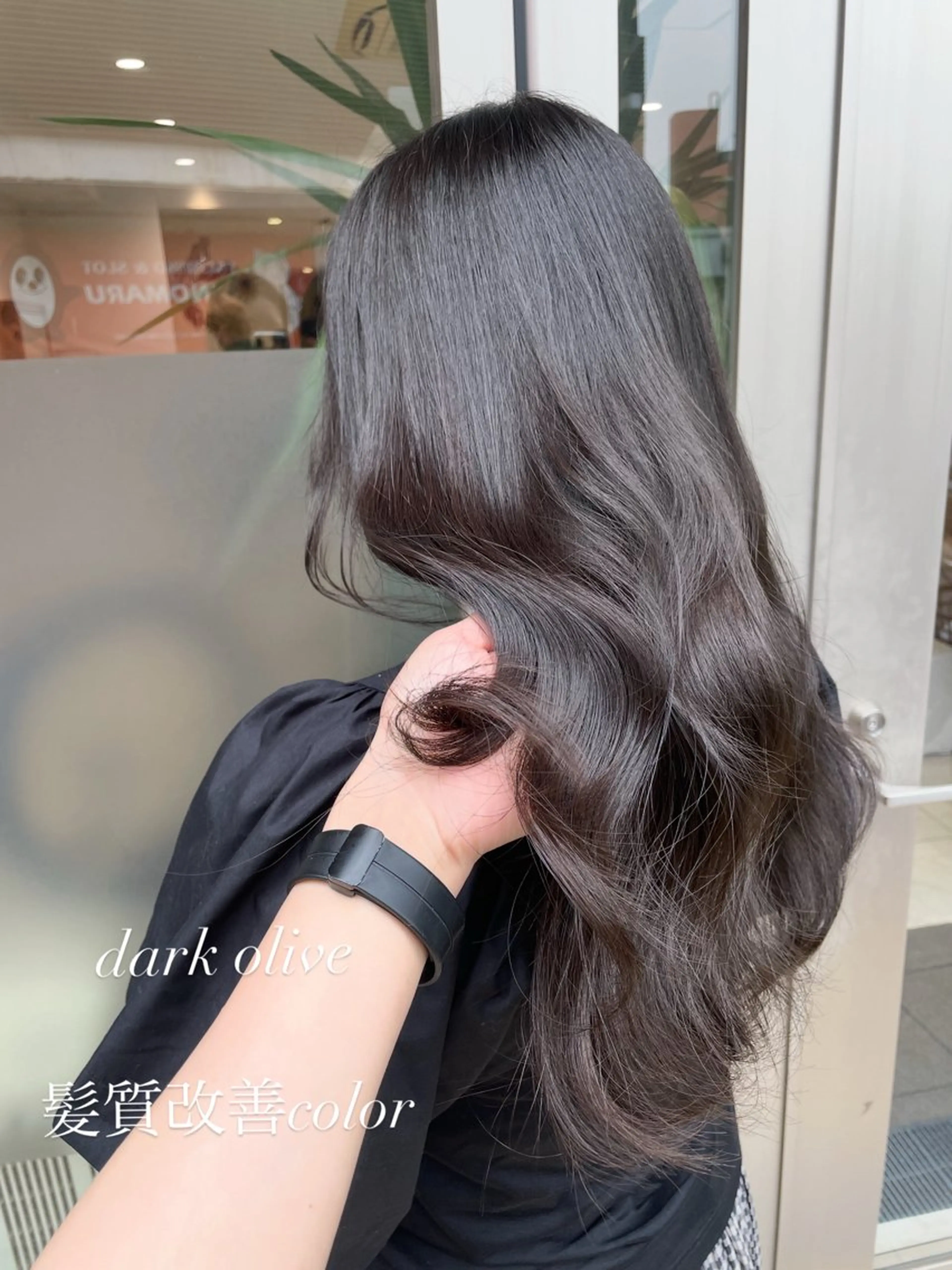 ロング カラー カット トリートメント 🧸韓国/髪質改善 MOE🇰🇷🧸のヘアスタイル