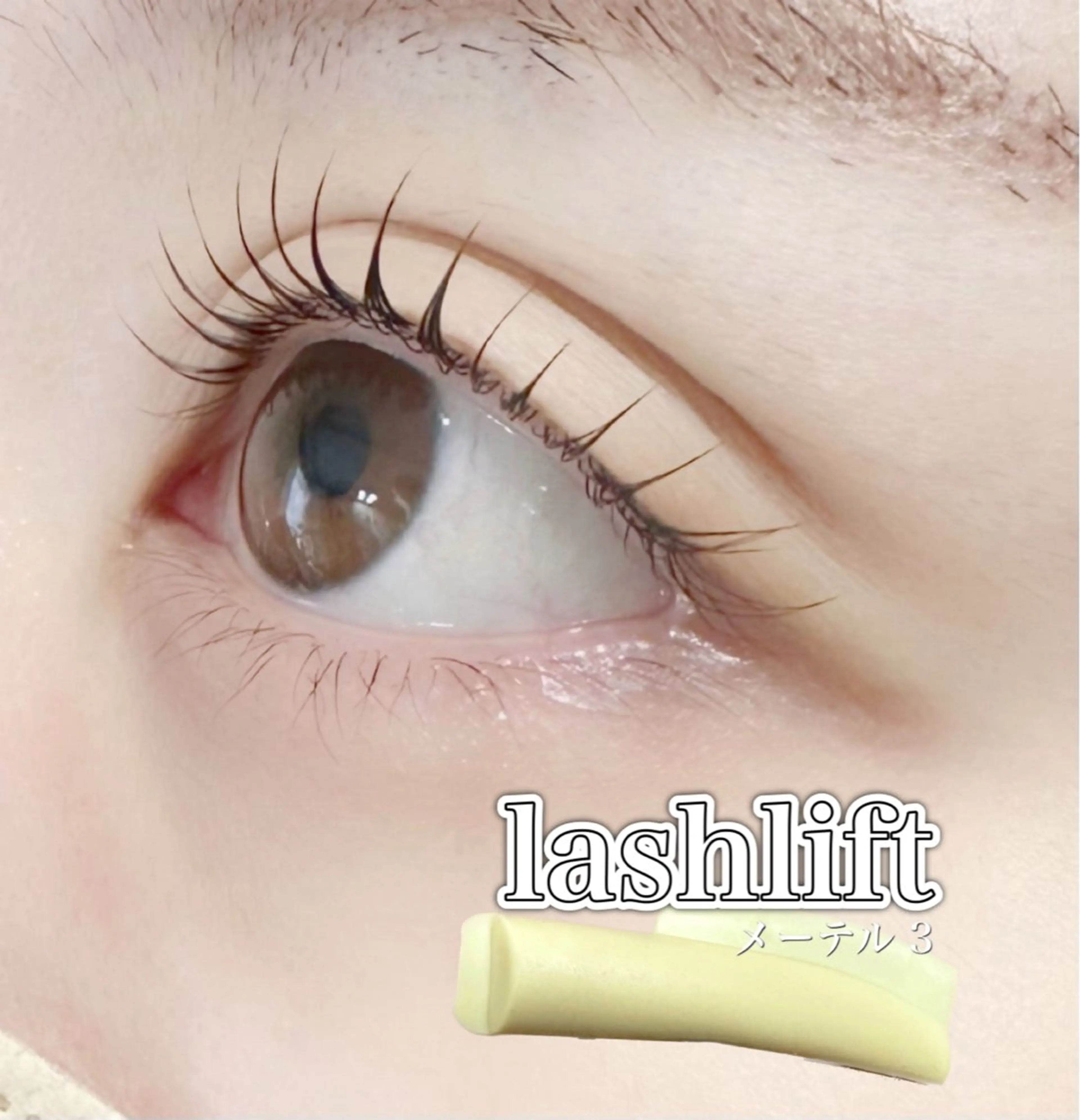 マツエク・マツパ マツパ charm 【📍大名】のマツエク・マツパデザイン