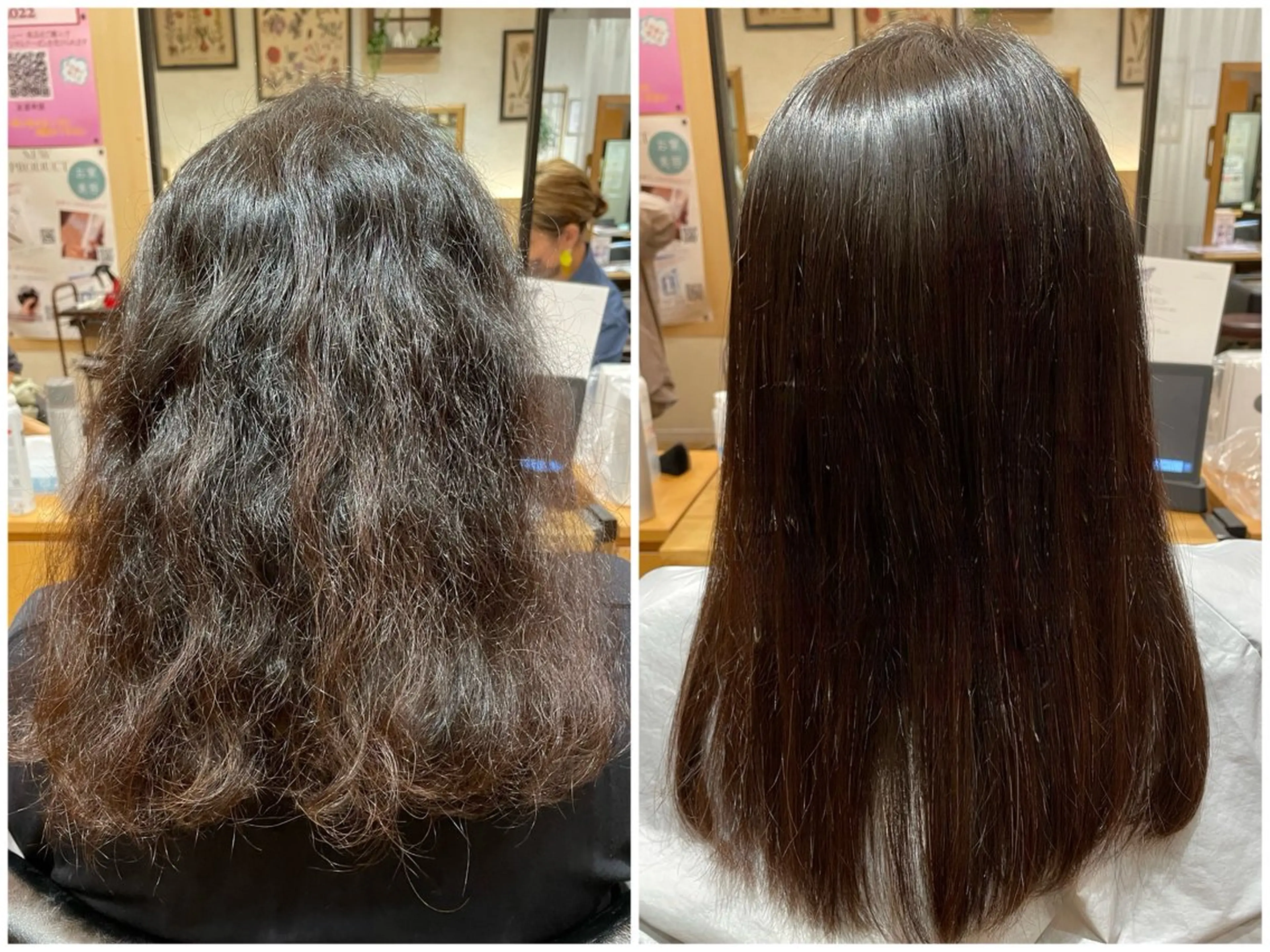 セミロング 中村 眞歩のヘアスタイル