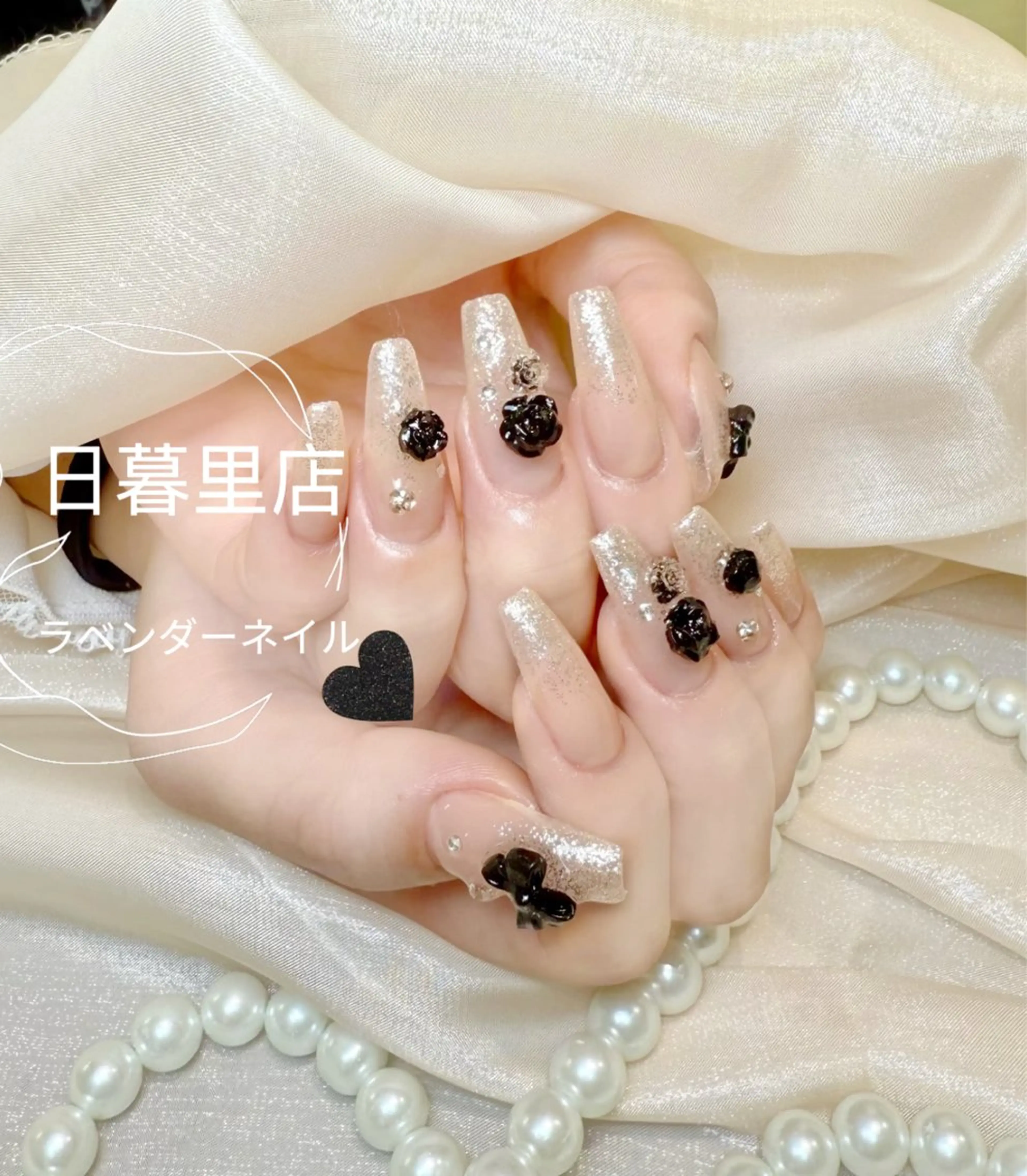 ネイル ハンドネイル 日暮里2 lavenderのネイルデザイン