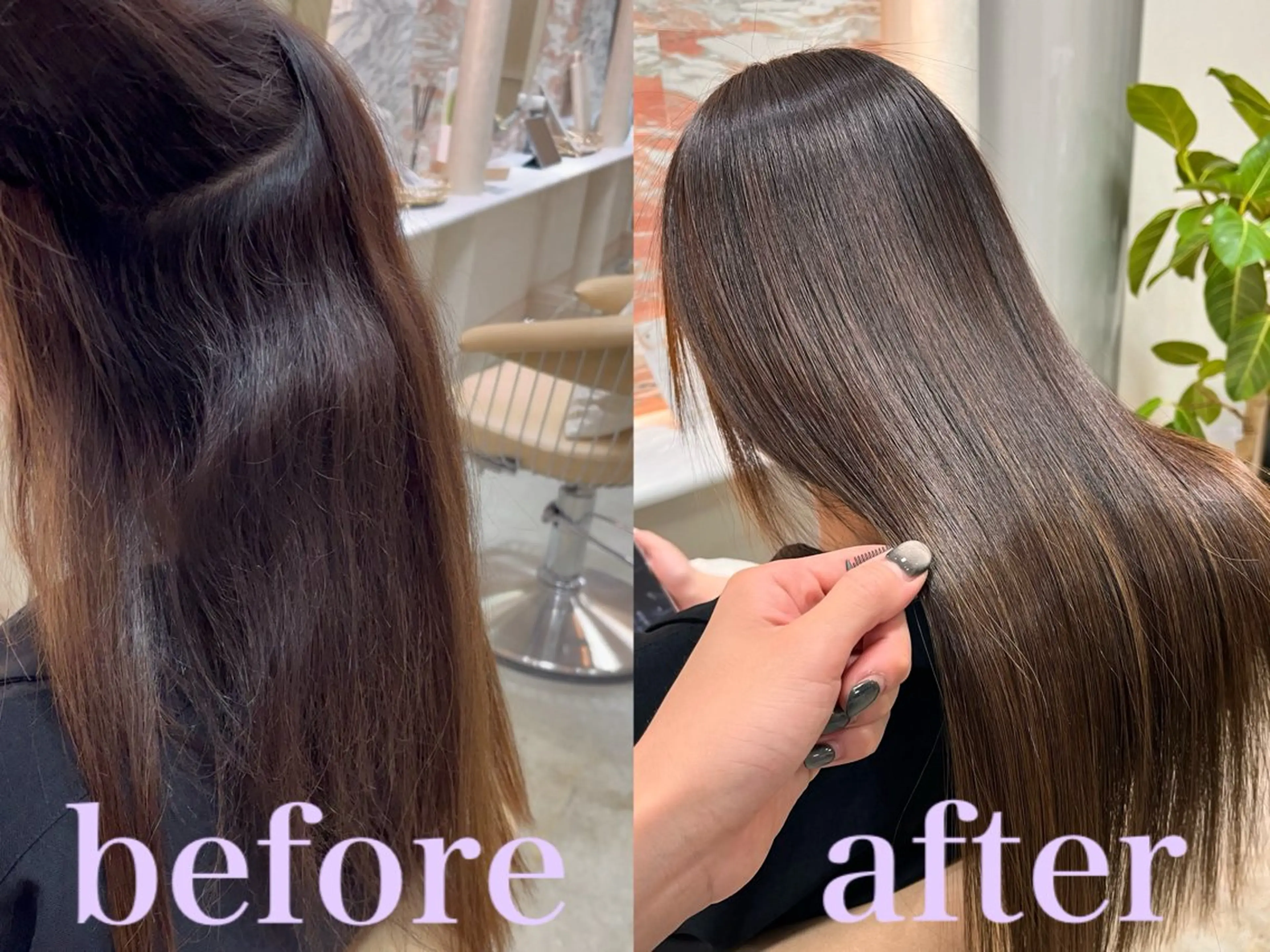 【minimo価格】毛先カット+ダメージレス美髪縮毛矯正⭐️ トリートメント1stepTRつき！の写真
