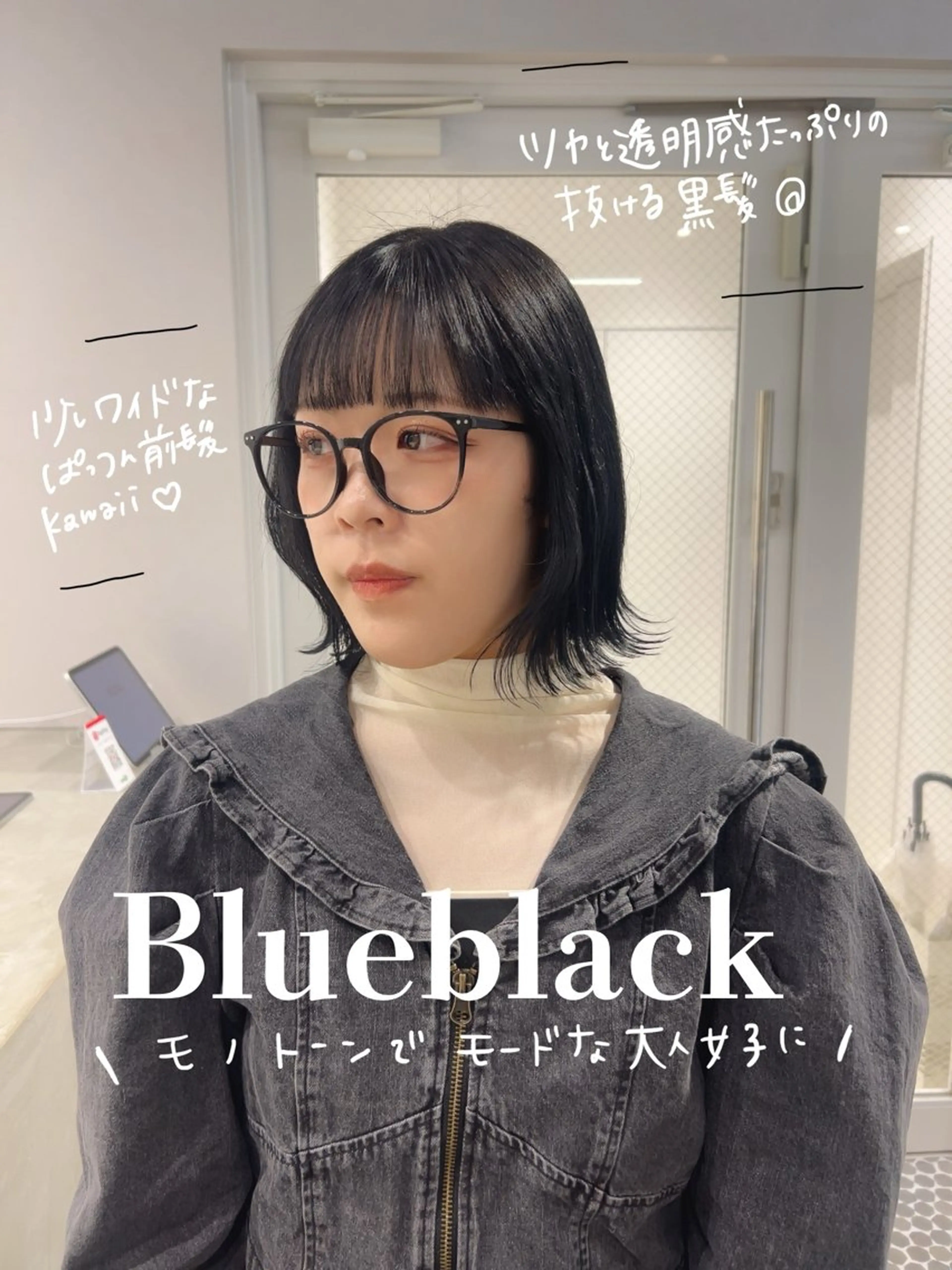 ミディアム カラー 透明感カラー ヘアカラー トリートメント SALOWIN栄 三丁目 木戸里実のヘアスタイル