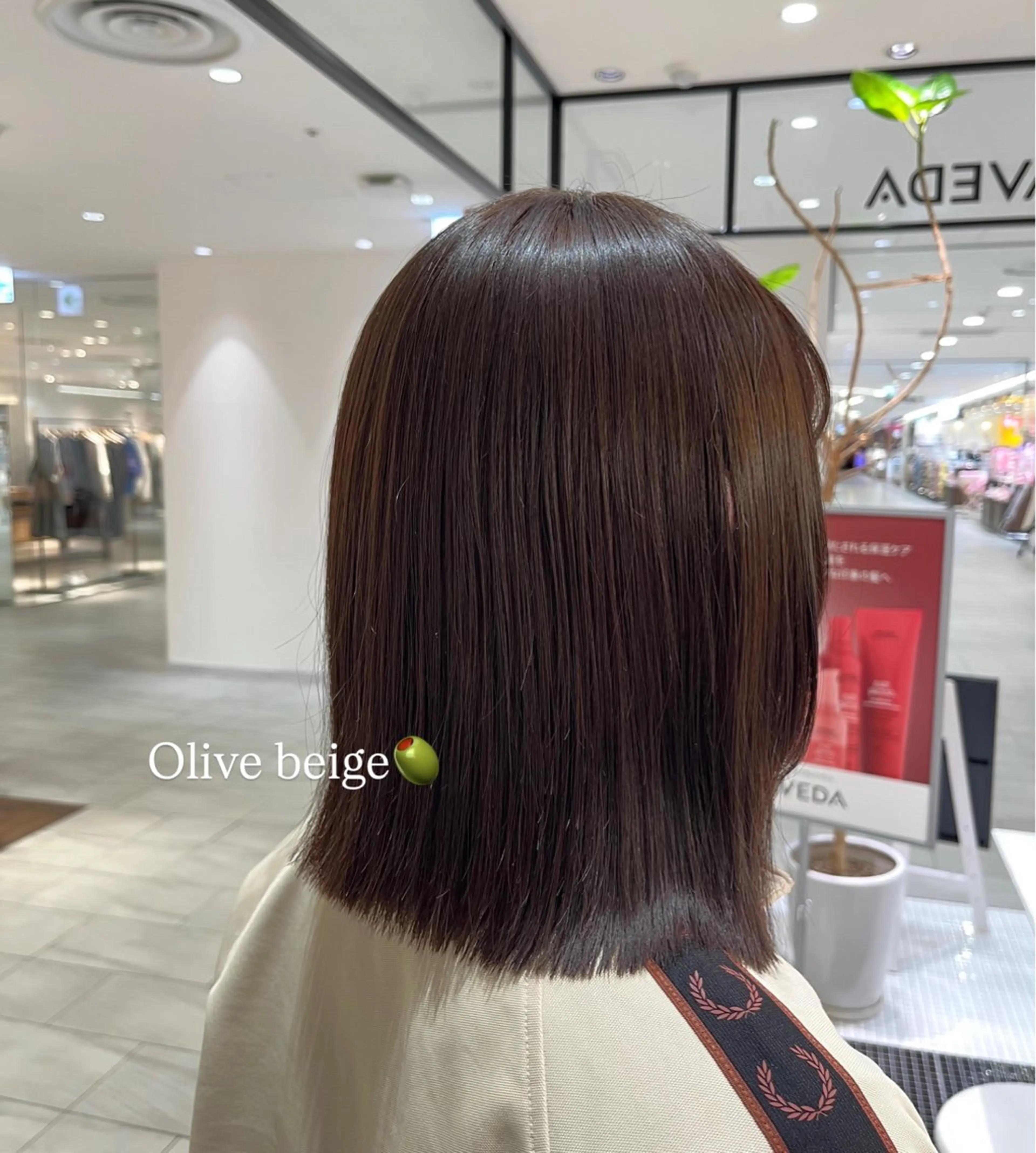 カラー 門田 楓香のヘアスタイル