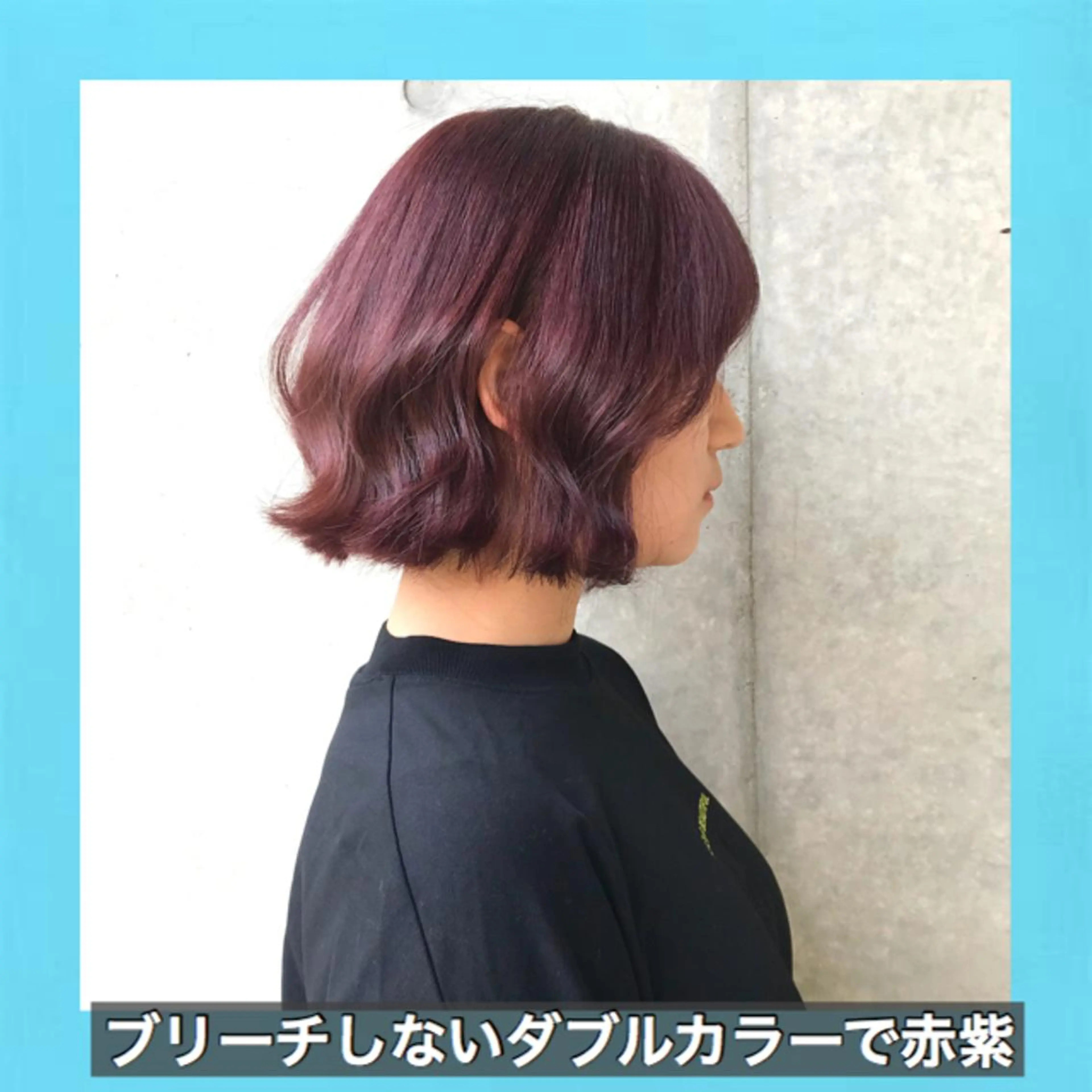ショート カラー ブリーチ ダブルカラー ブリーチなしカラー ハッシュカット タンバルモリ K-POP好き美容師 🇰🇷Kai.Yのヘアスタイル