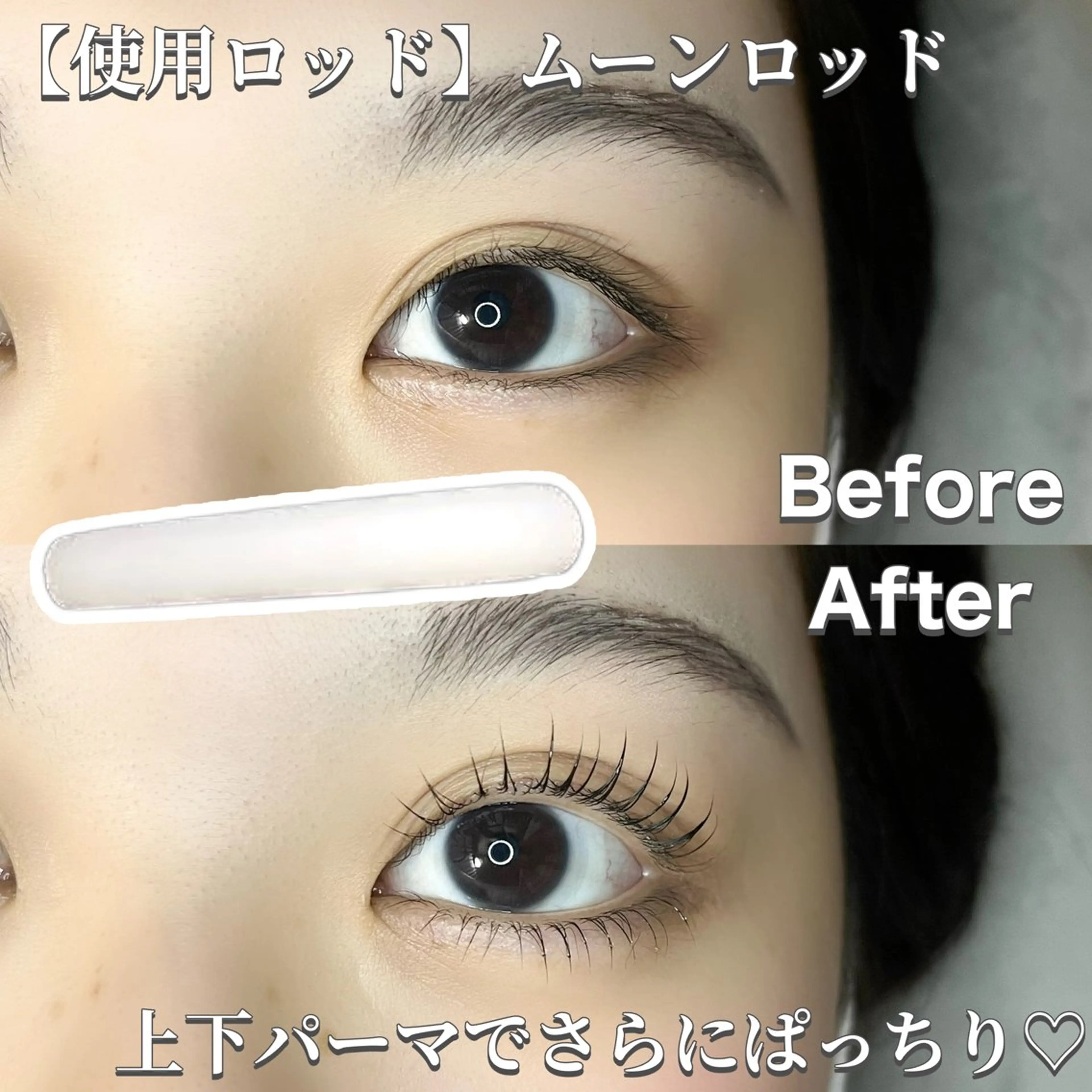 マツエク・マツパ CHIYOMI by fleurのマツエク・マツパデザイン