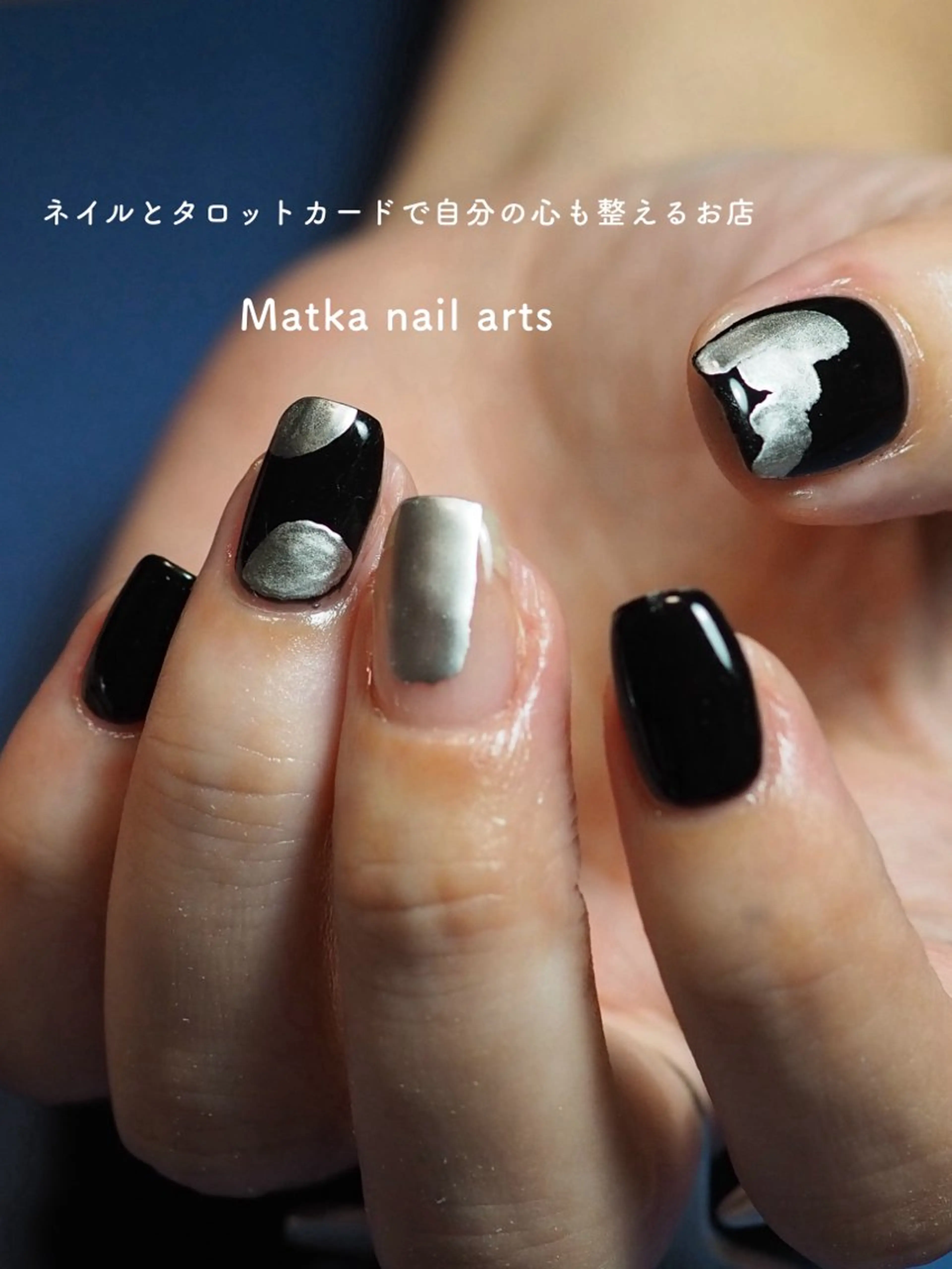 ネイル アートネイル ネイルとタロット/ ユウのその他イメージ