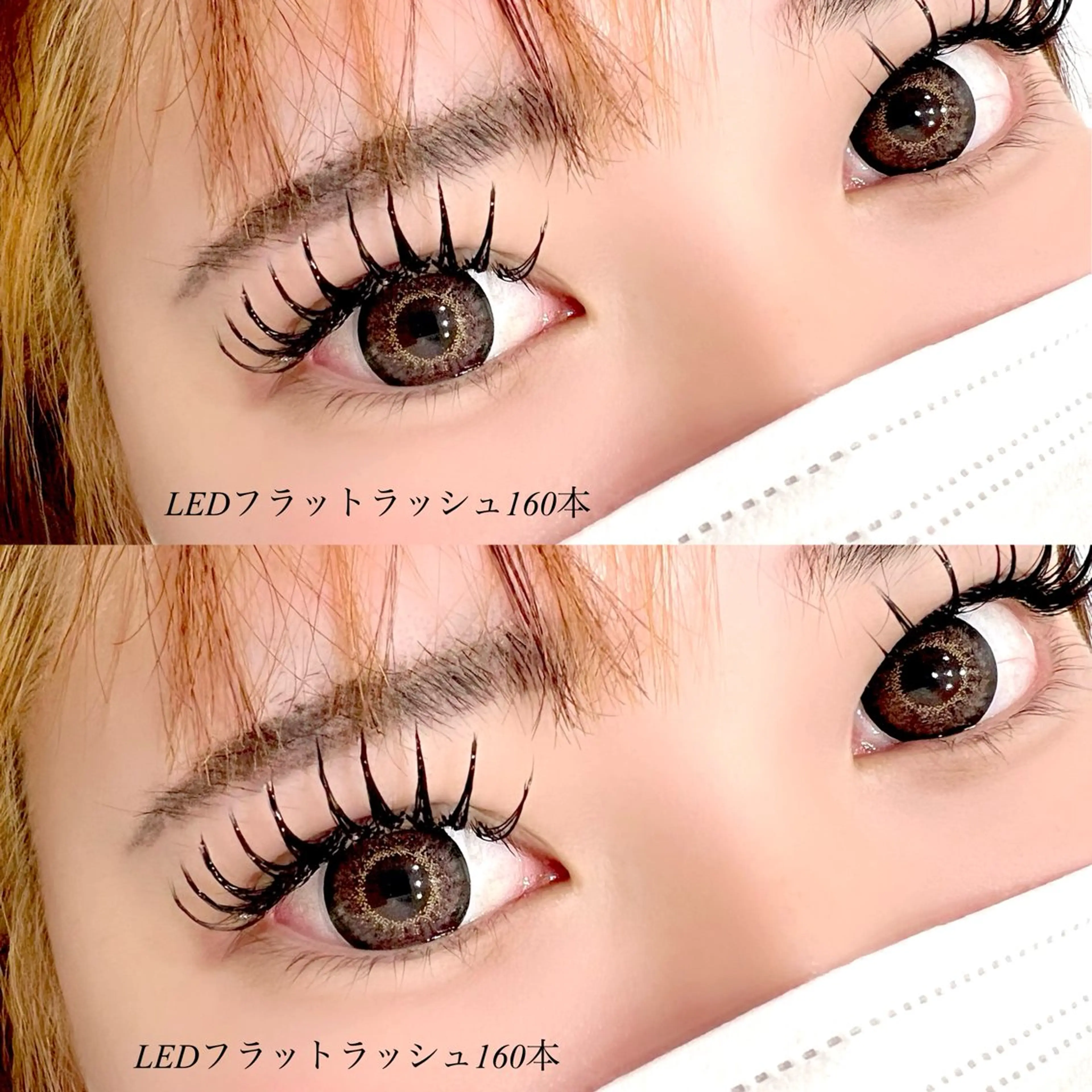 マツエク・マツパ 束感まつ毛 フラットラッシュ マツエク omii salon 草津店:yurinaのマツエク・マツパデザイン