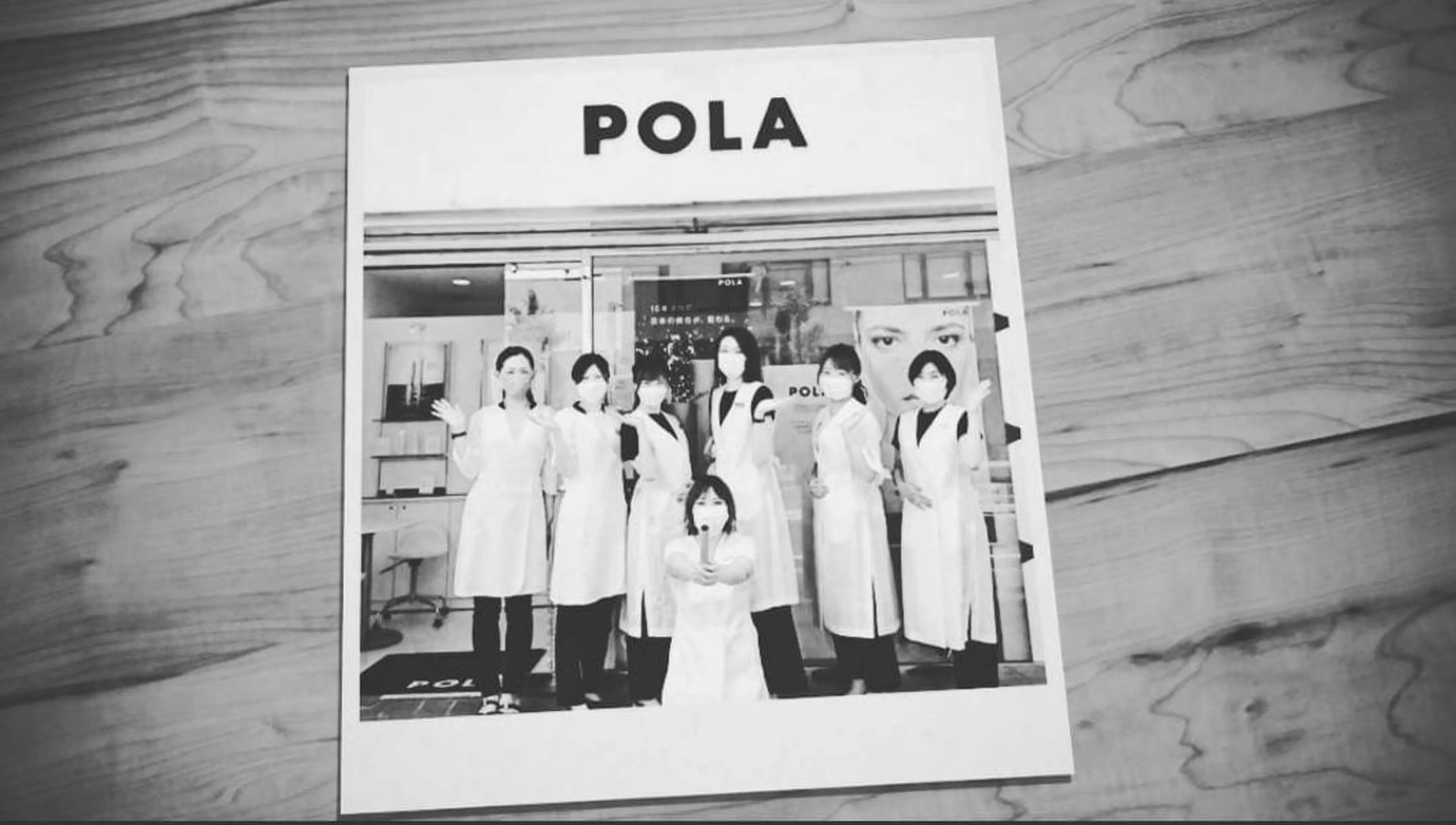 POLA  THE  BEAUTY  草津店所属・あらき かずみのエステ・リラクイメージ