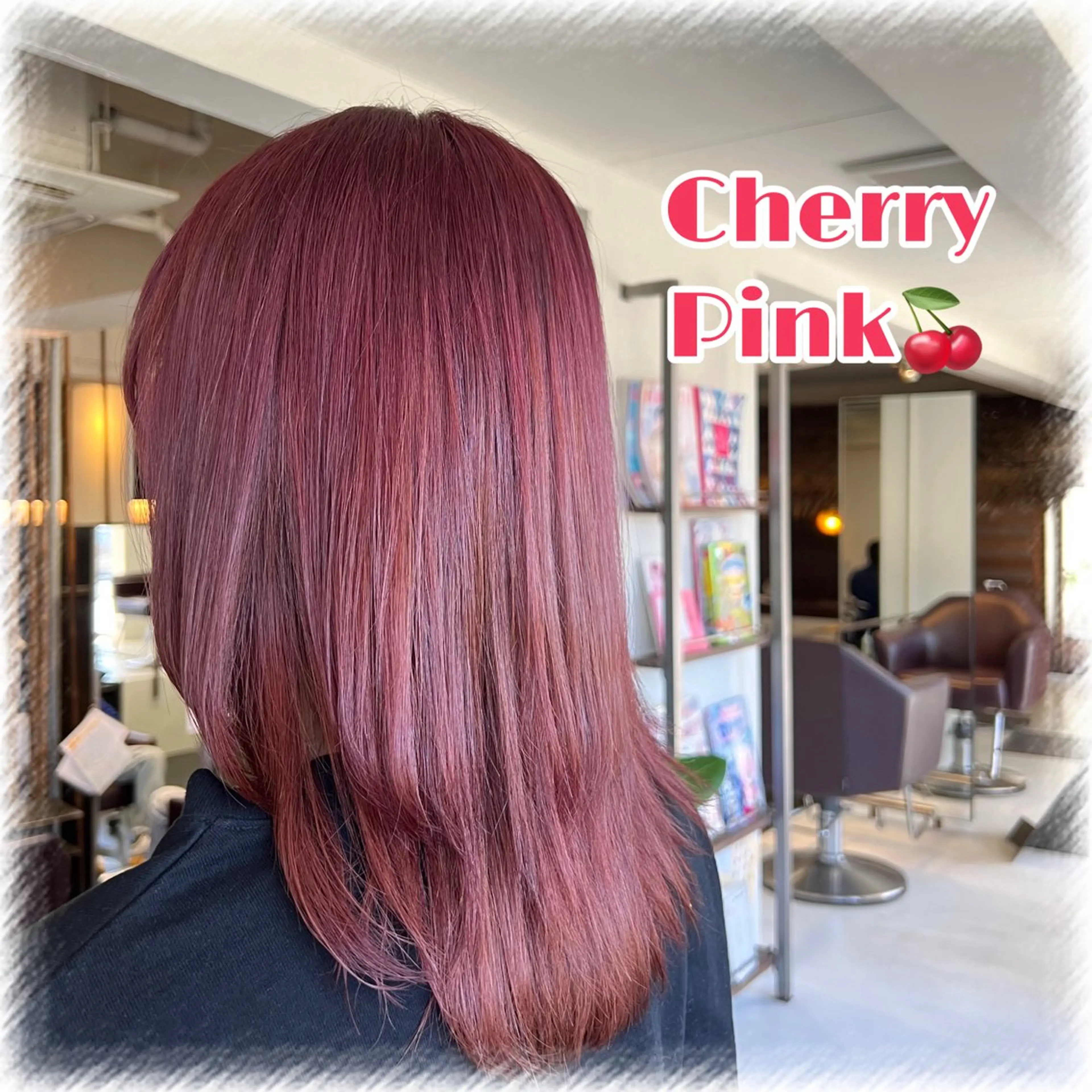 セミロング カラー 岡本 絢香のヘアスタイル