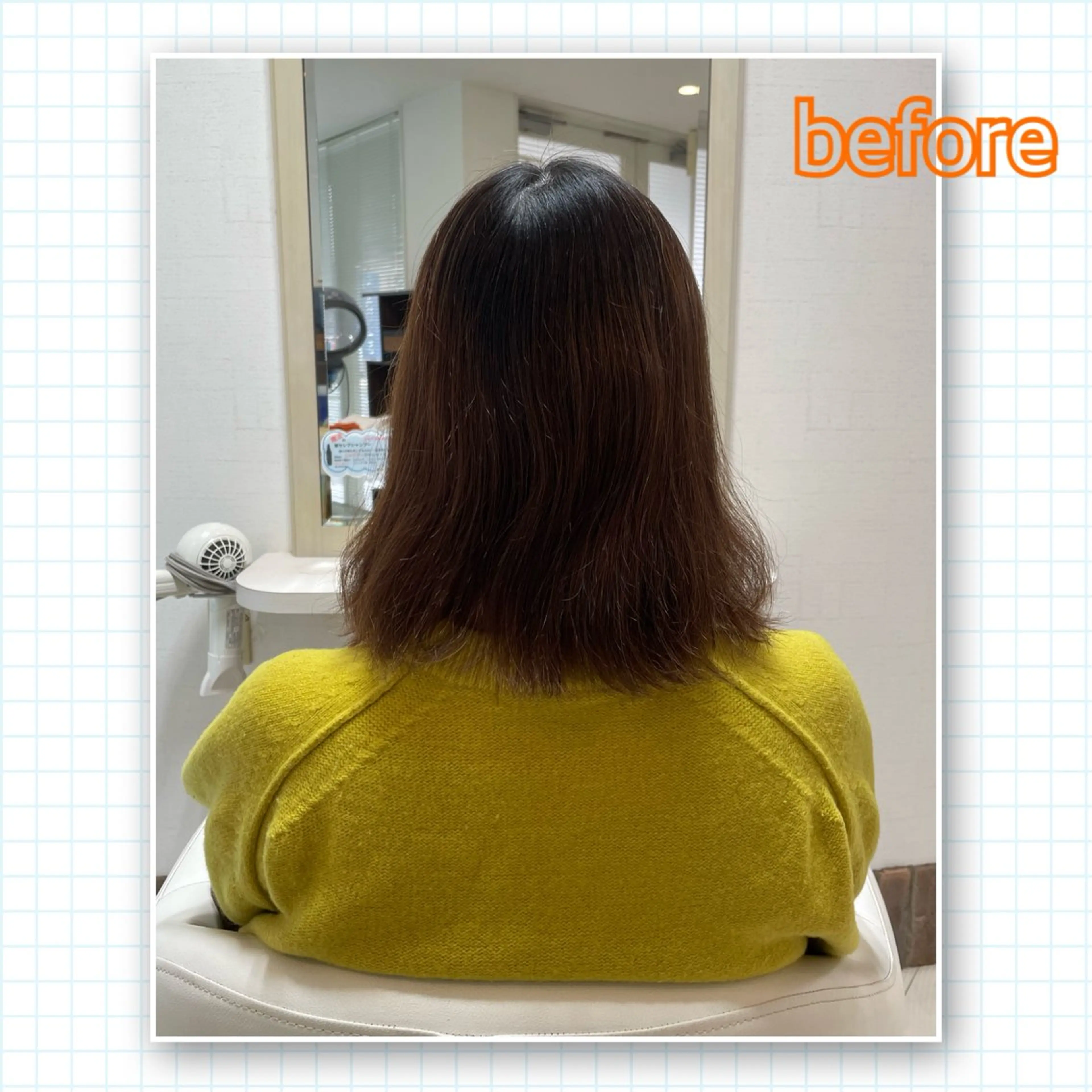 ミディアム アミーベル🧸🧡 本店✂️しおりのヘアスタイル