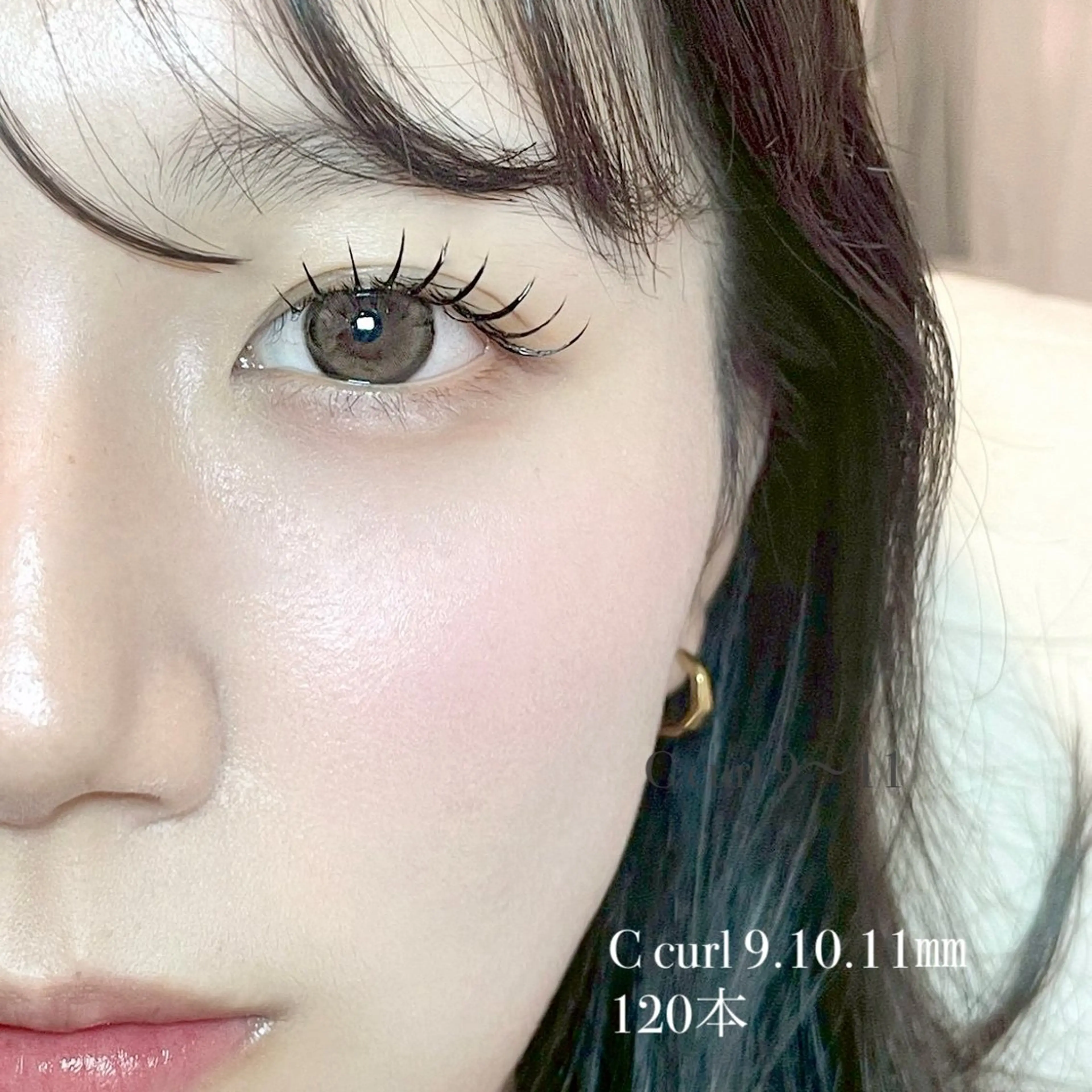 マツエク・マツパ マツエク Frau フラウ💐のマツエク・マツパデザイン