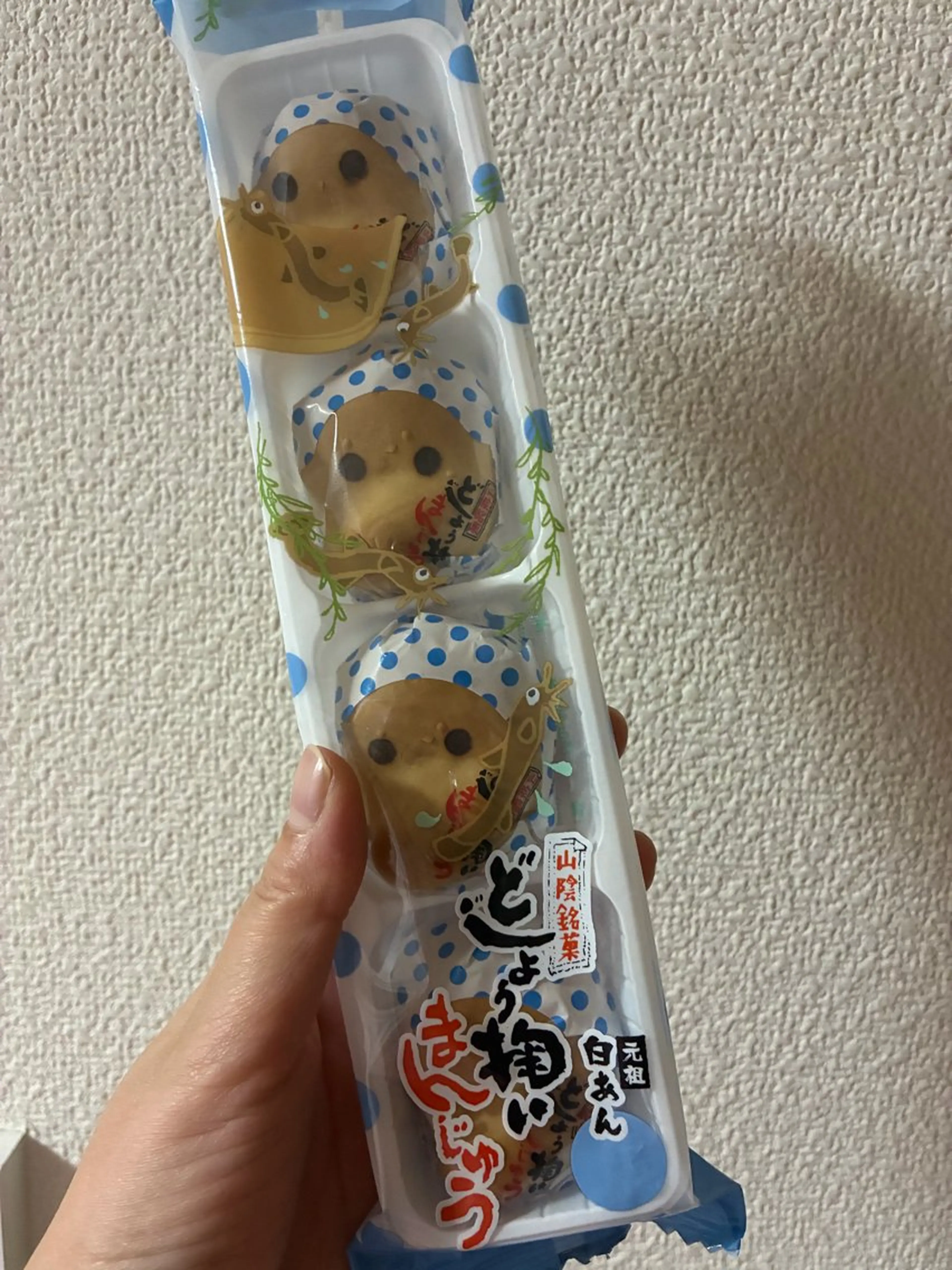 小倉 麻由のエステ・リラクイメージ