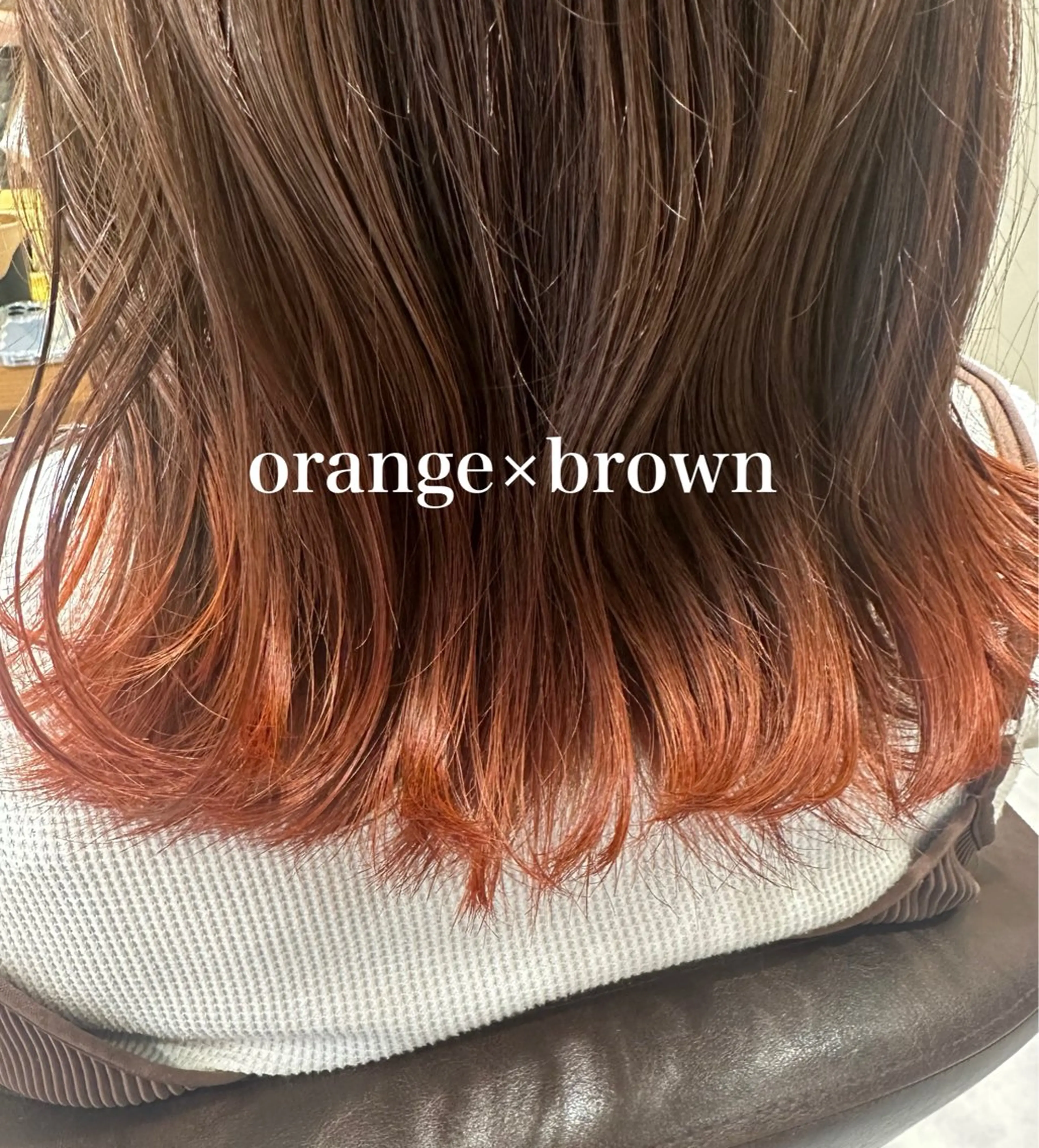 ミディアム カラー カット ヘアカラー トリートメント 美髪矯正/渡辺 りんのヘアスタイル