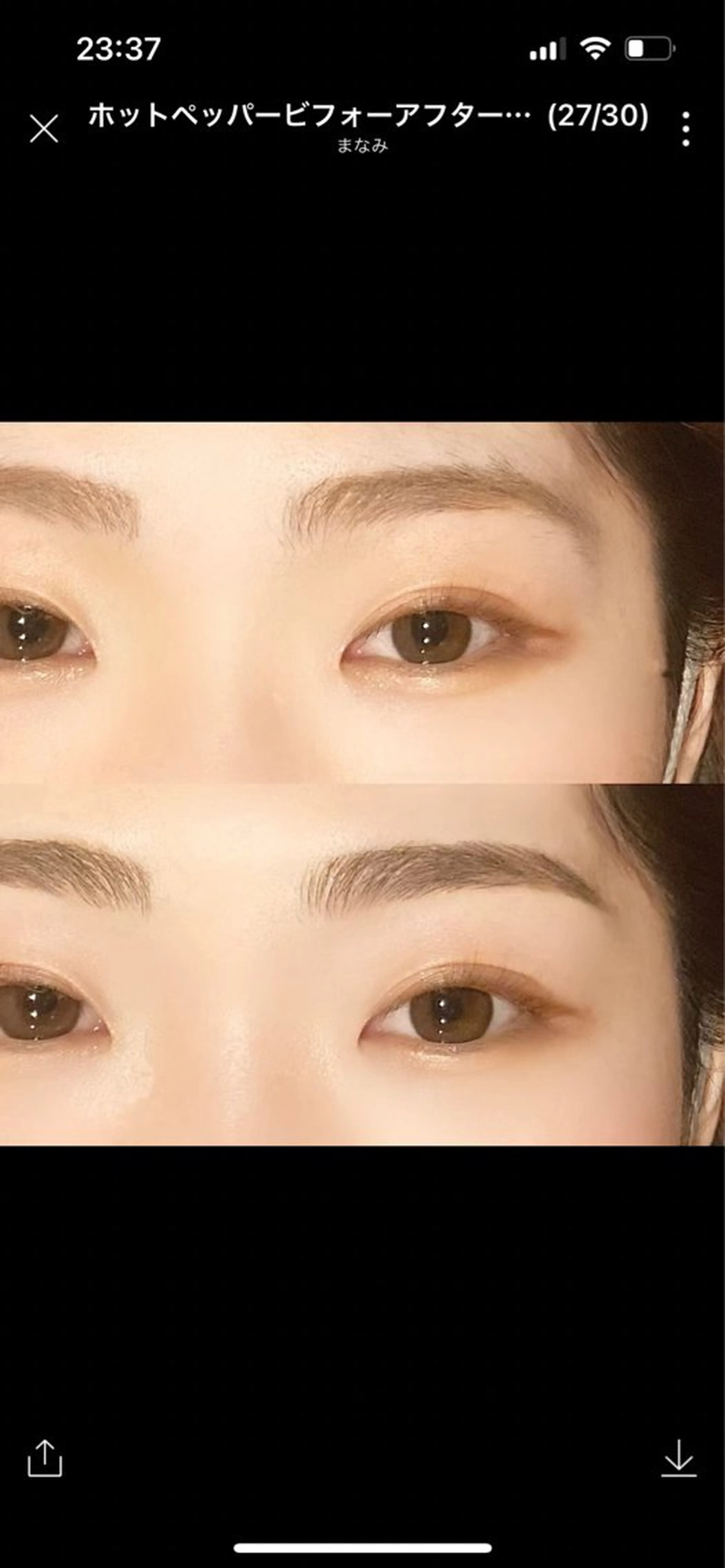 アイブロウ aimy 豊田店のマツエク・マツパデザイン