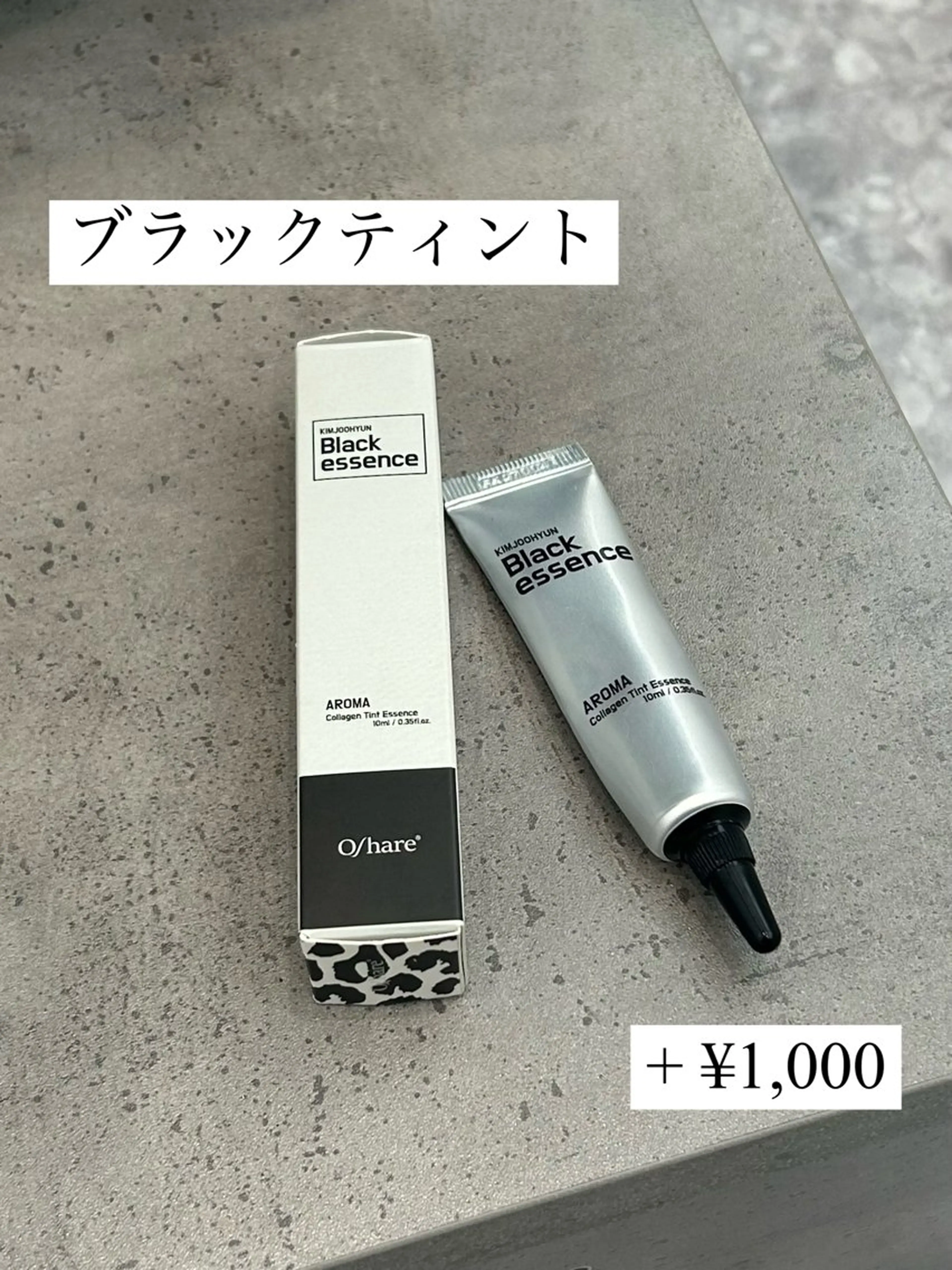 chiri／似合わせ ×韓ドルまつ毛パーマのマツエク・マツパデザイン