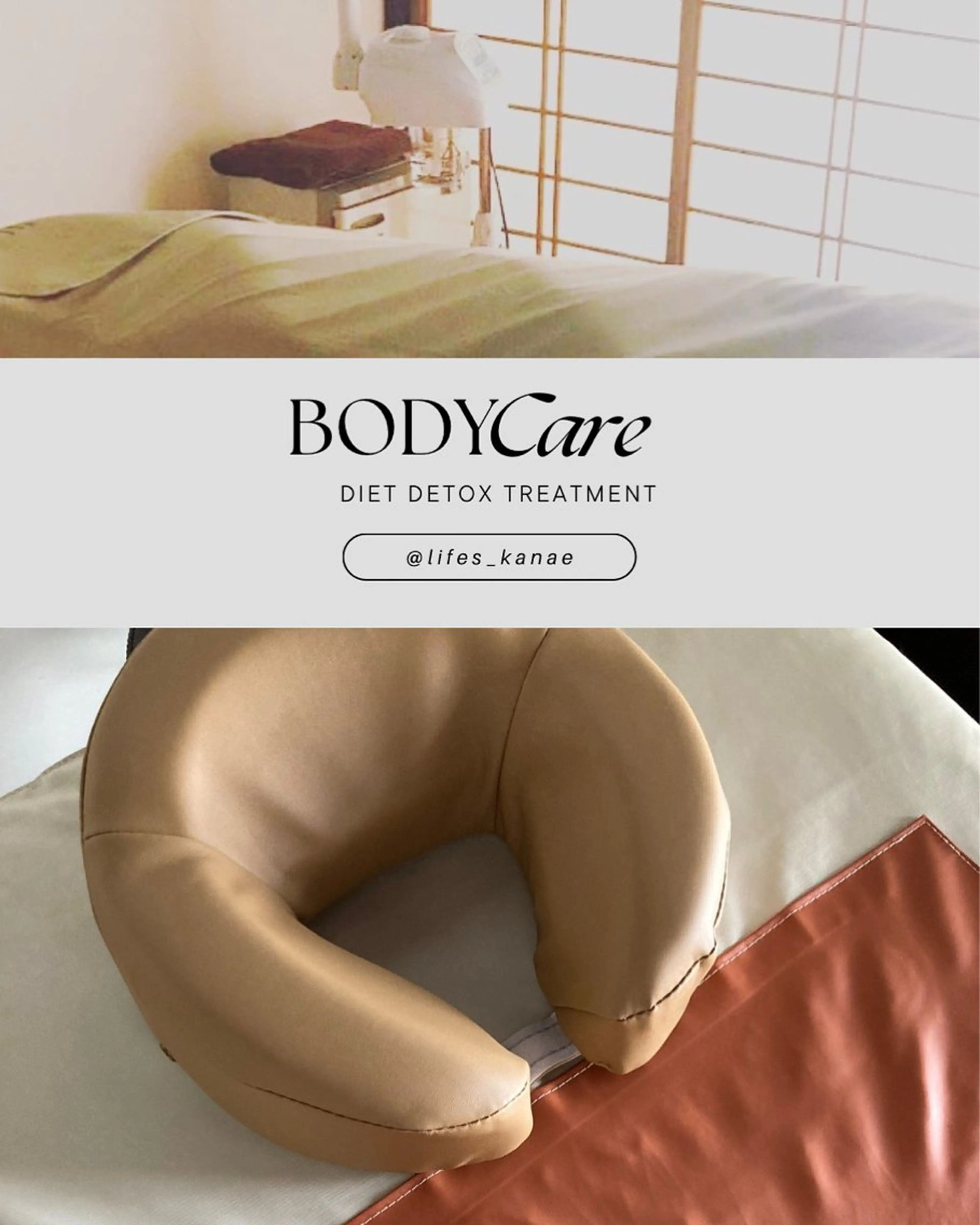 ダイエット動画モデル 痩身リンパkanaeのエステ・リラクイメージ