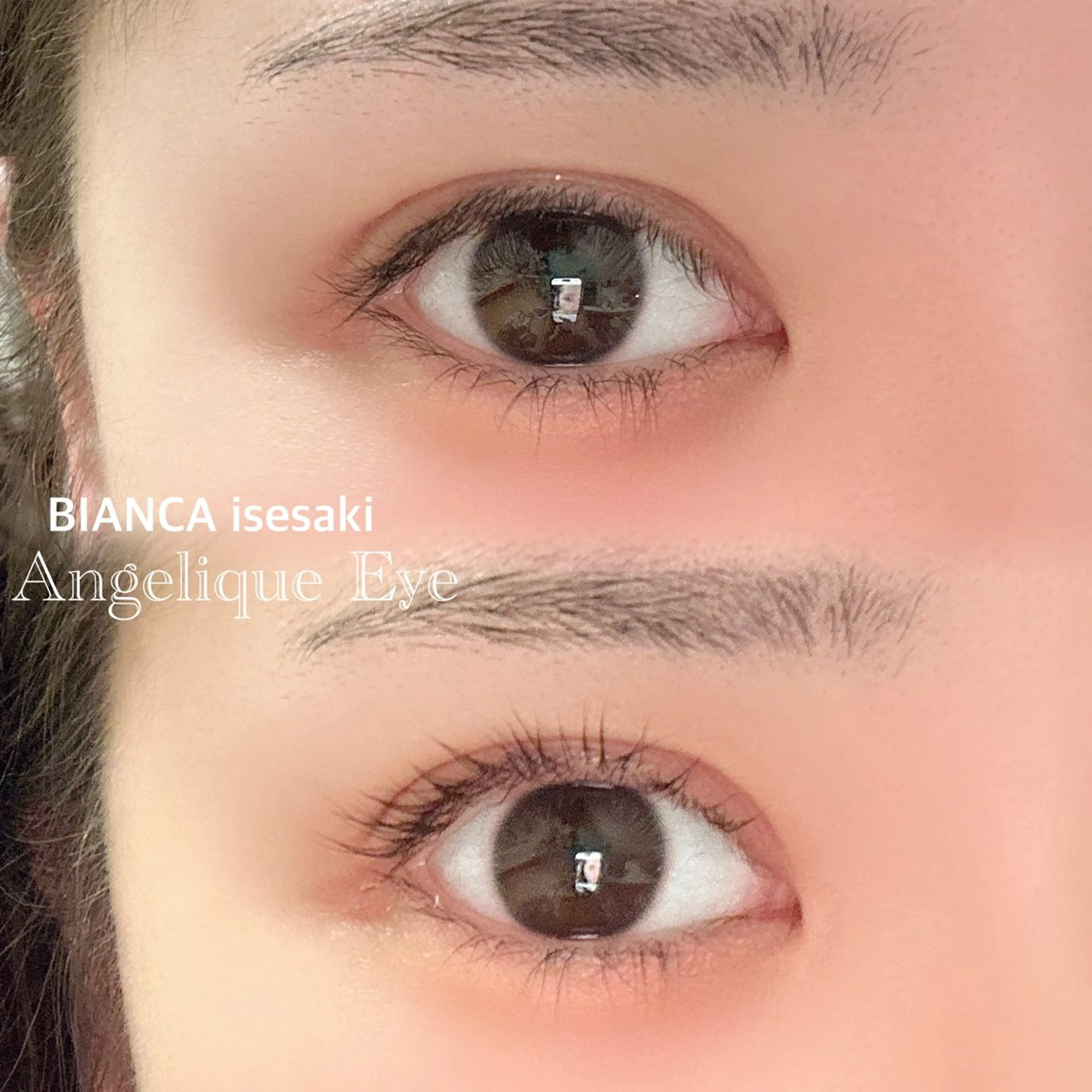 マツエク・マツパ マツパ 藤澤 麻梨奈のマツエク・マツパデザイン