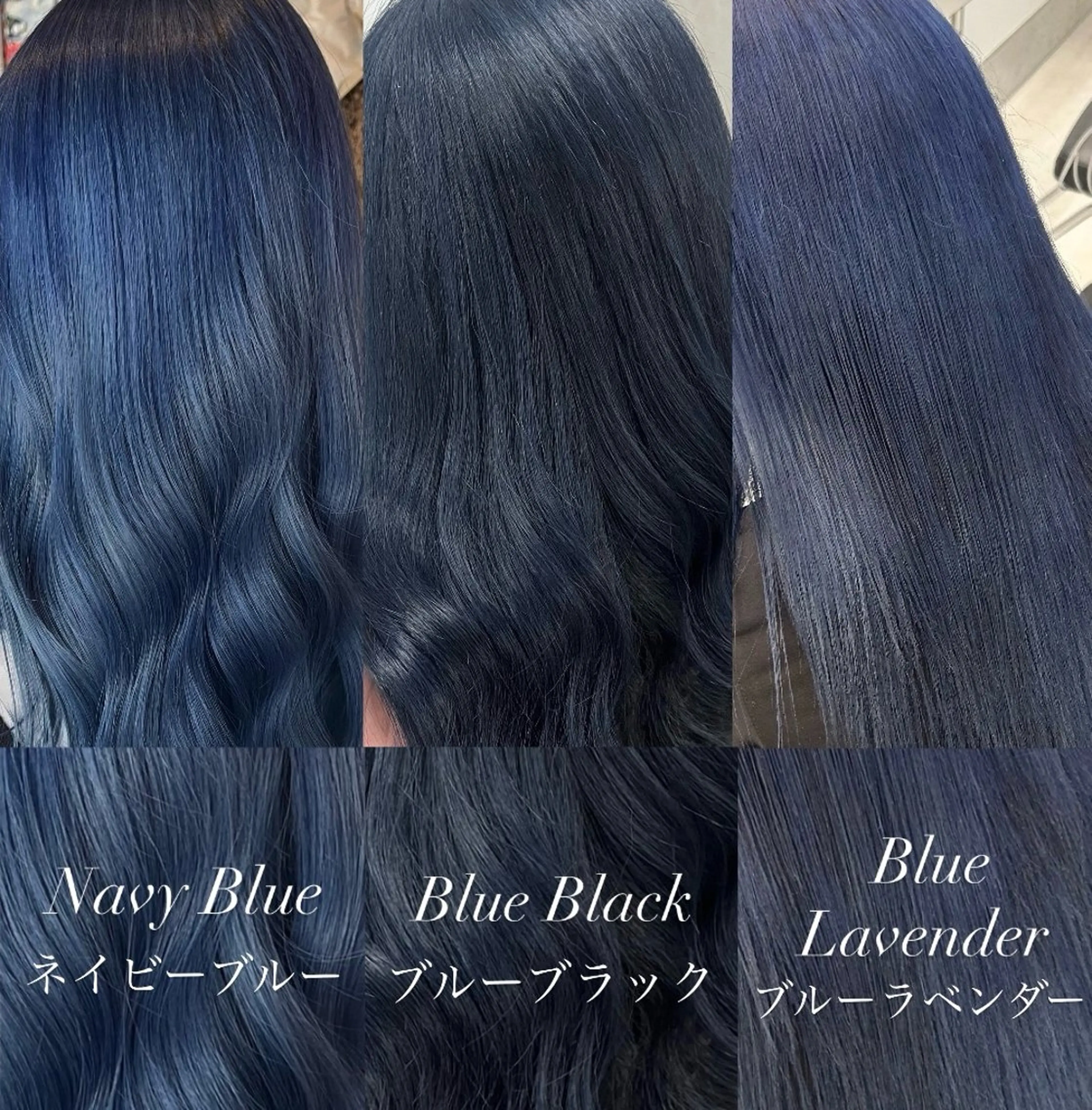 カラー En/ ひなたのヘアスタイル