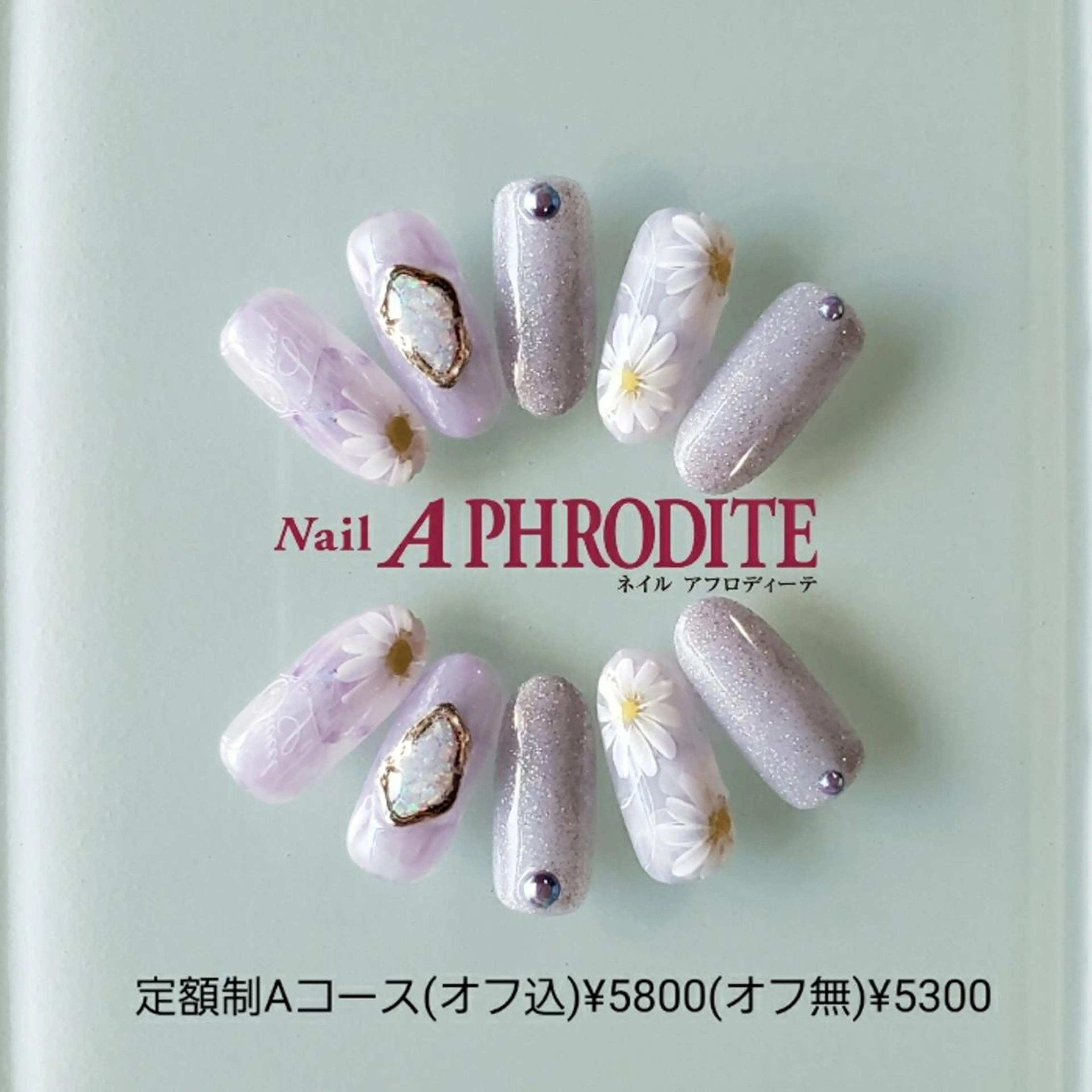 ネイル 持ち込み ニュアンスネイル ハンドネイル Nail Aphroditeのネイルデザイン
