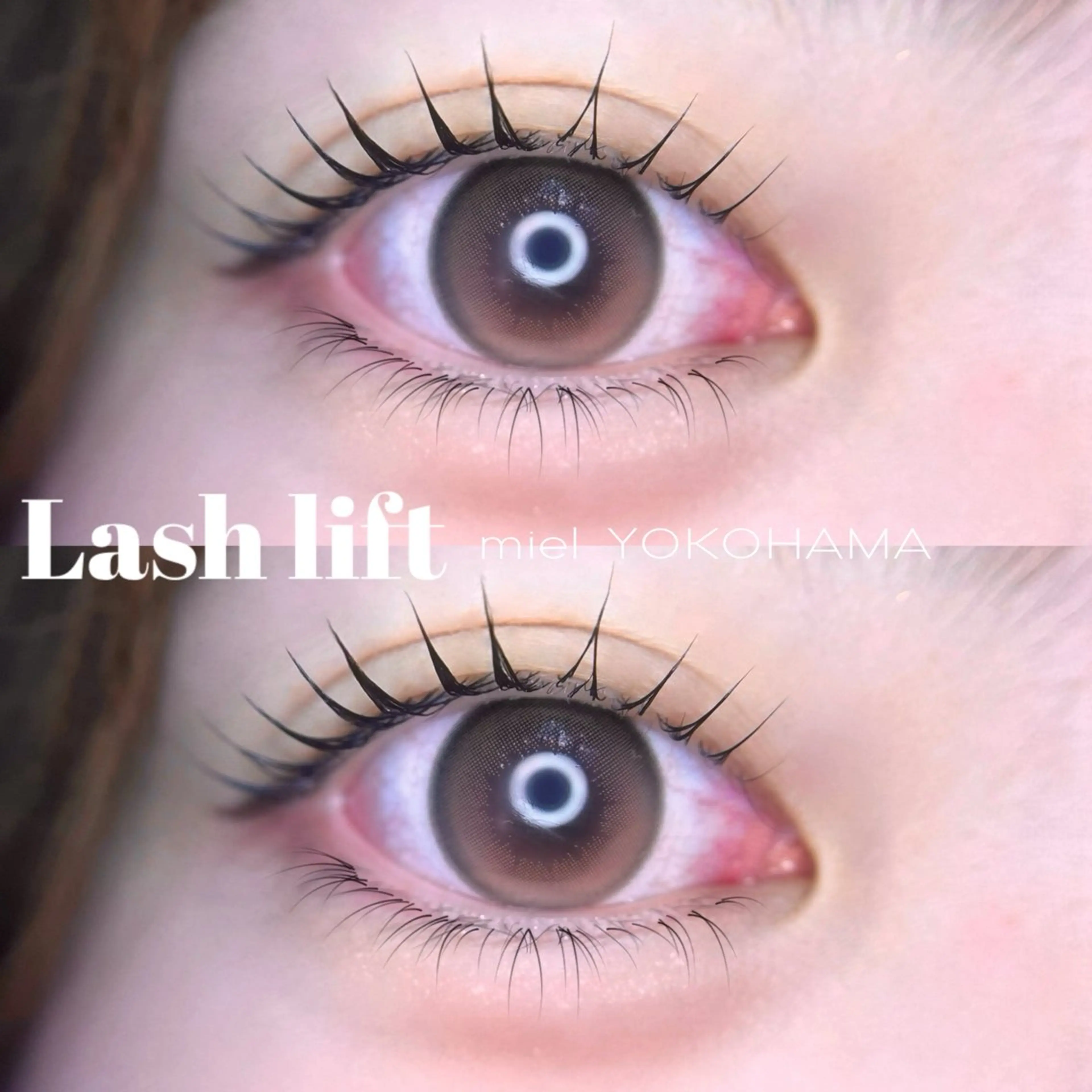 マツエク・マツパ アメミヤ ユズナのマツエク・マツパデザイン