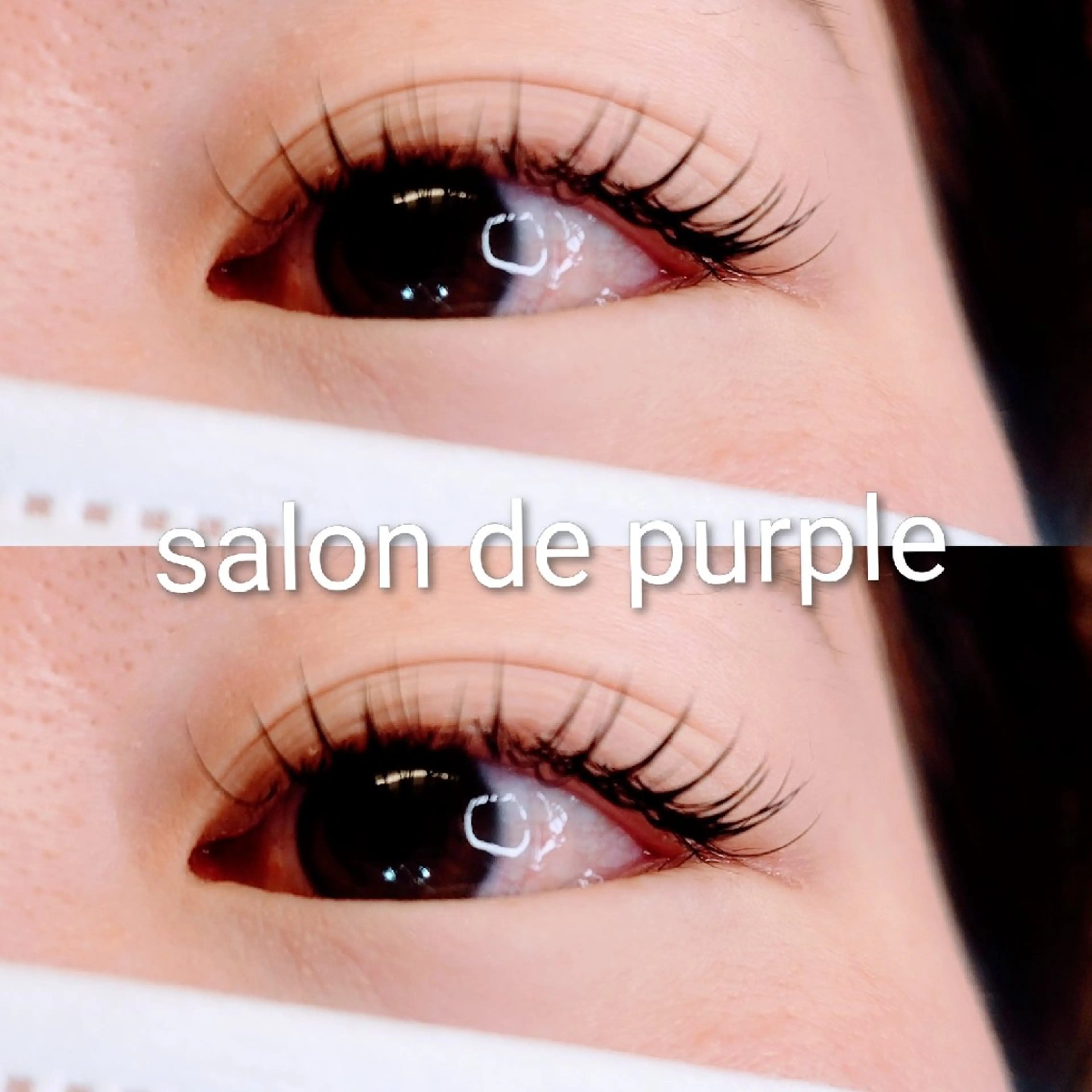 マツエク・マツパ ナチュラル マツエク salon de  people のマツエク・マツパデザイン