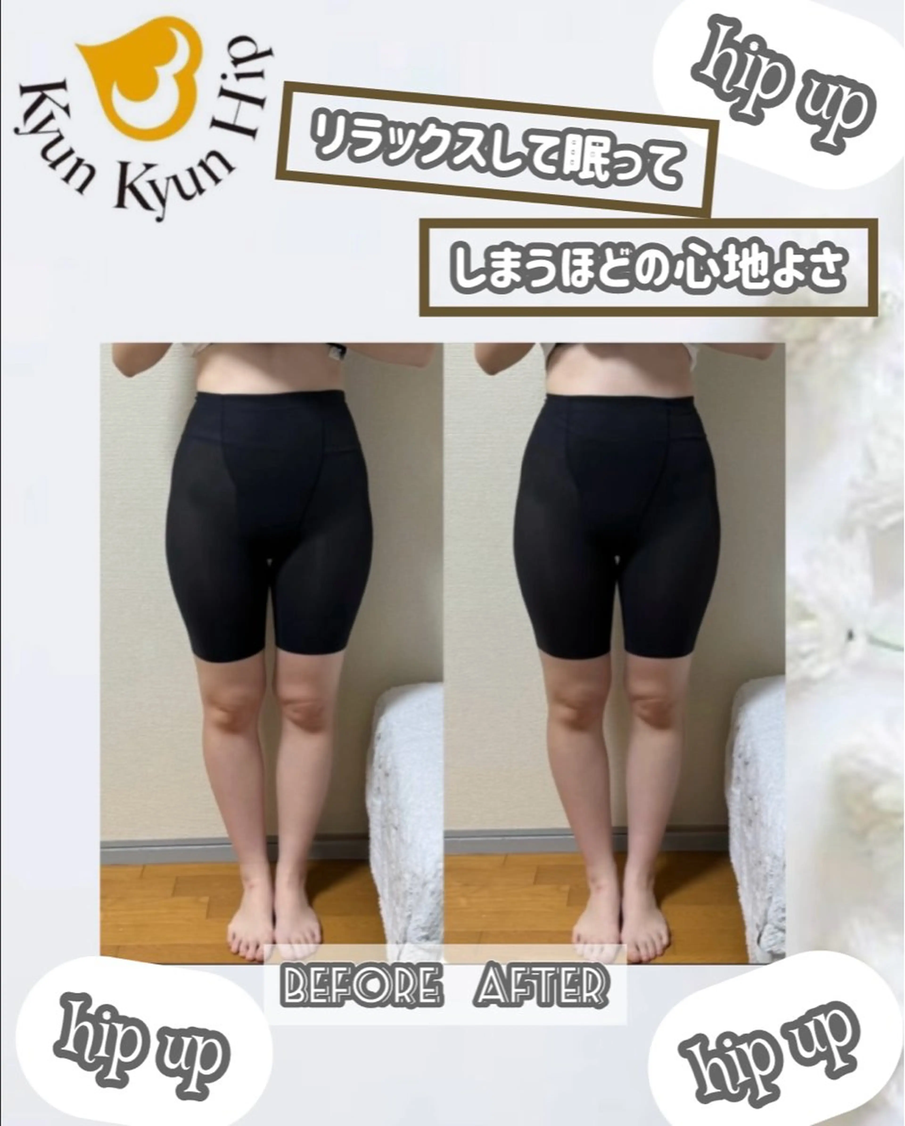 ヴィーナス ビューティーのエステ・リラクイメージ