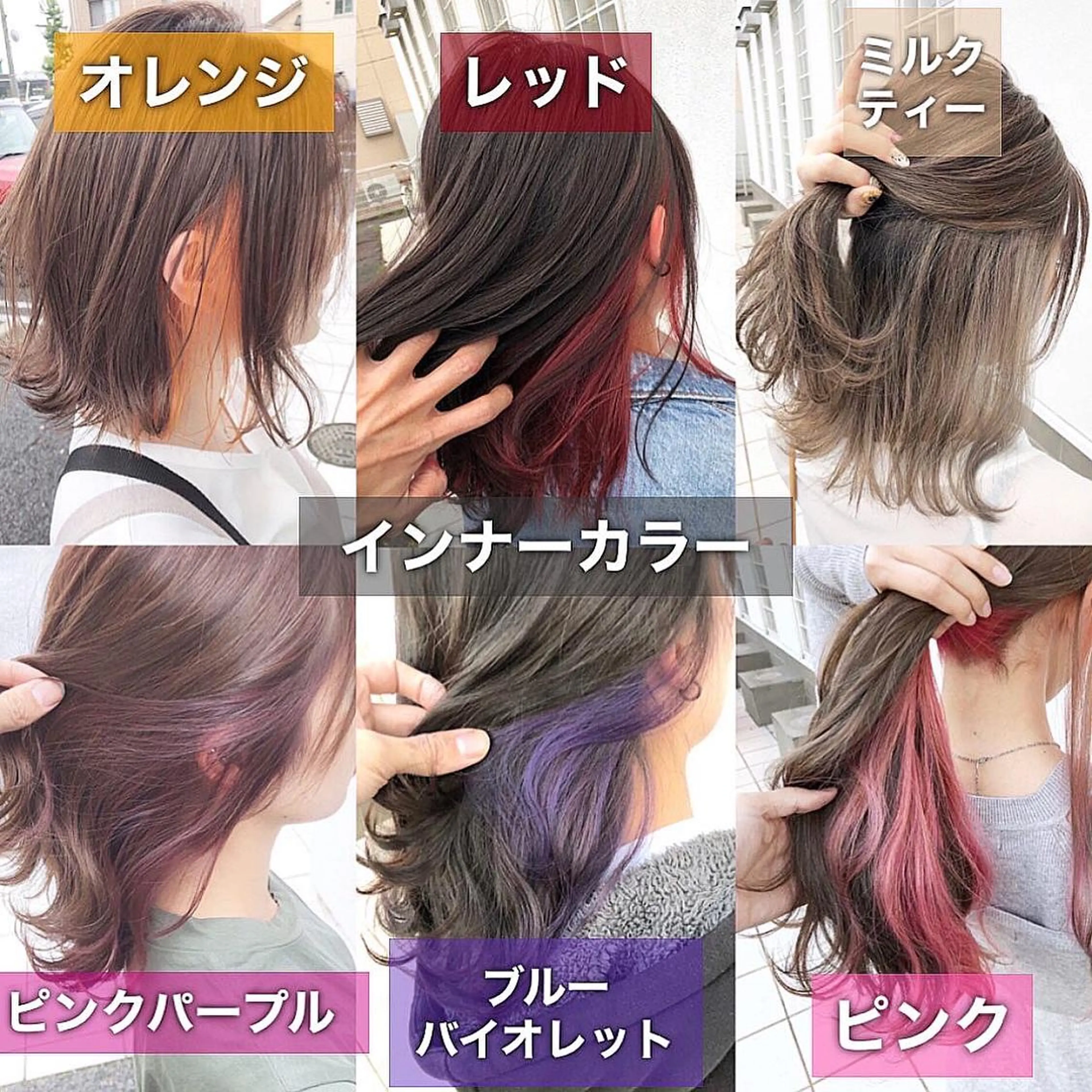 ミディアム 具志 正太のヘアスタイル