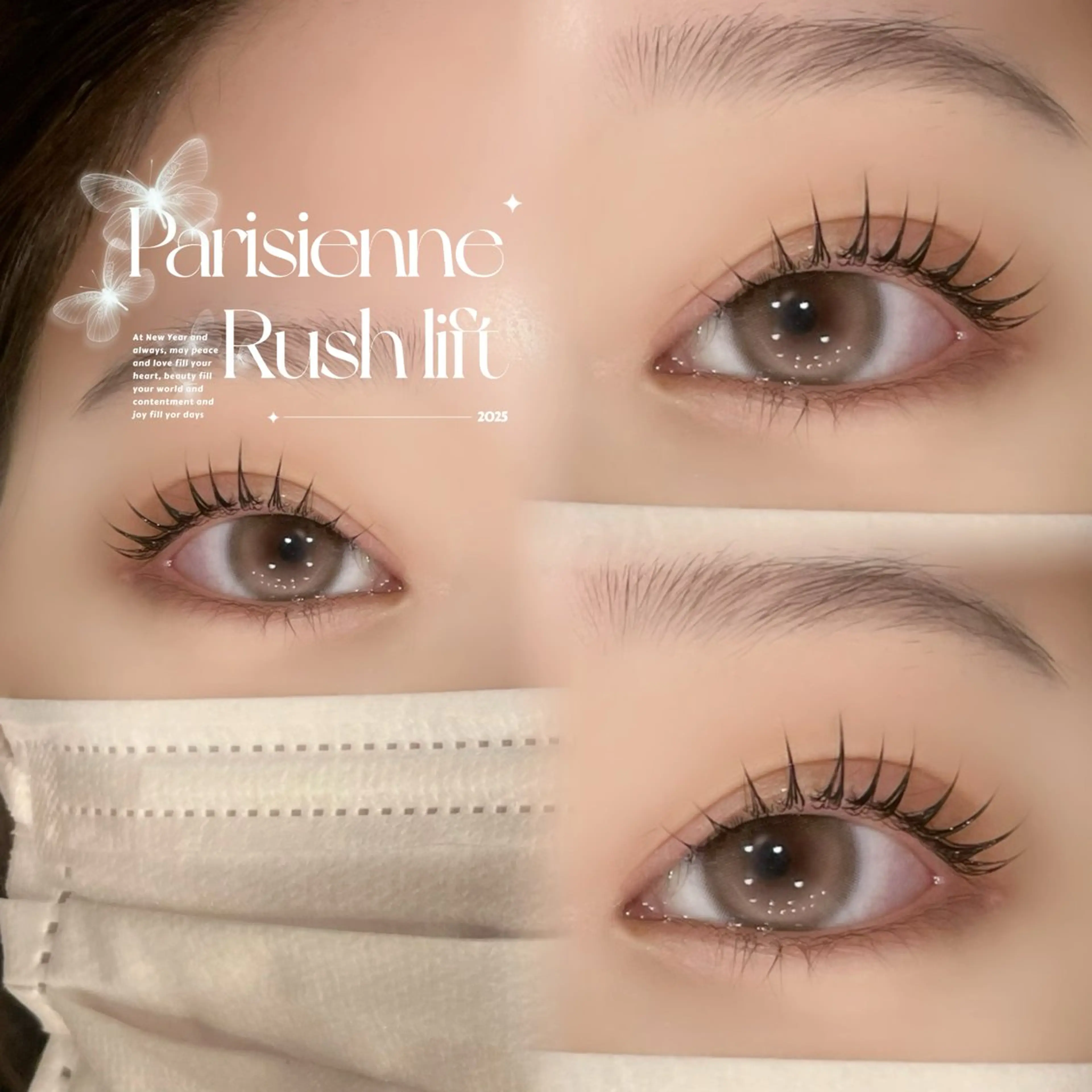 マツエク・マツパ 直井 美空の眉毛・アイブロウイメージ