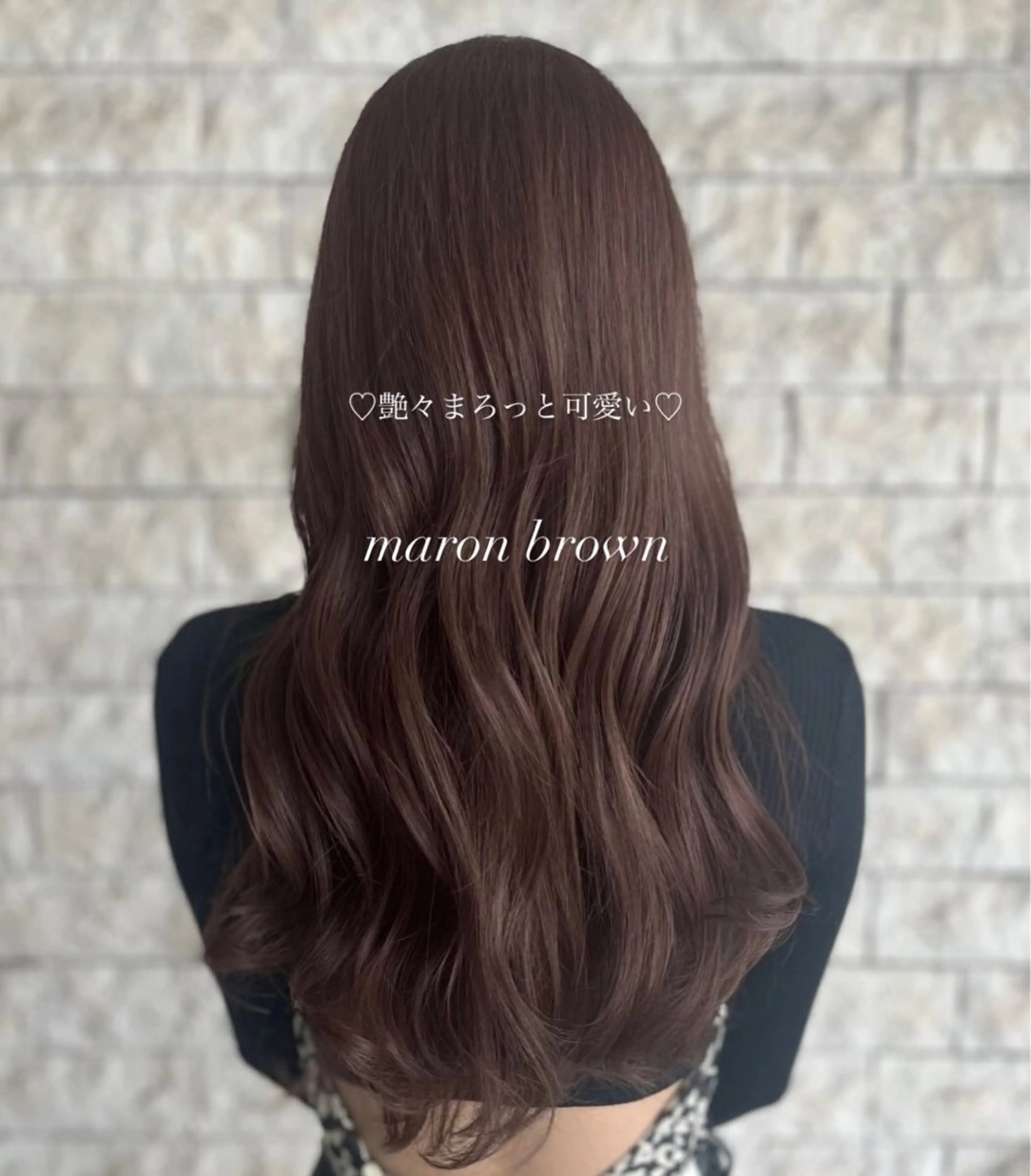 ロング カラー カット ヘアカラー トリートメント 透明感カラー／ 艶感カラー／RAMUのヘアスタイル